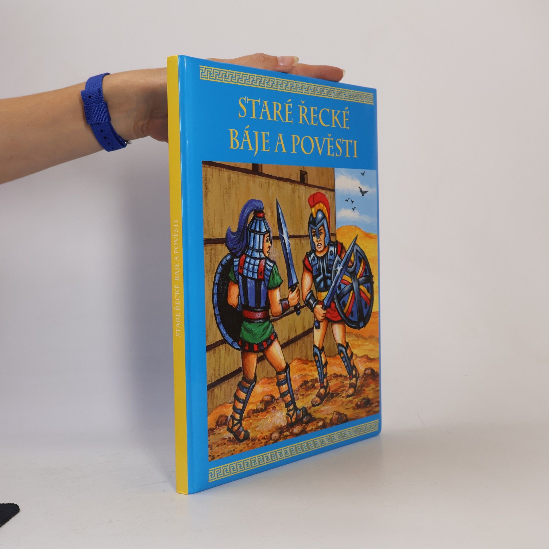Staré řecké báje a pověsti