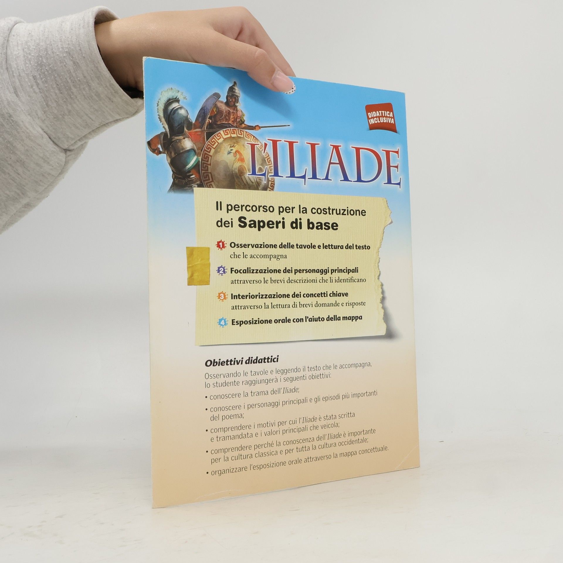 Various authors L'Iliade