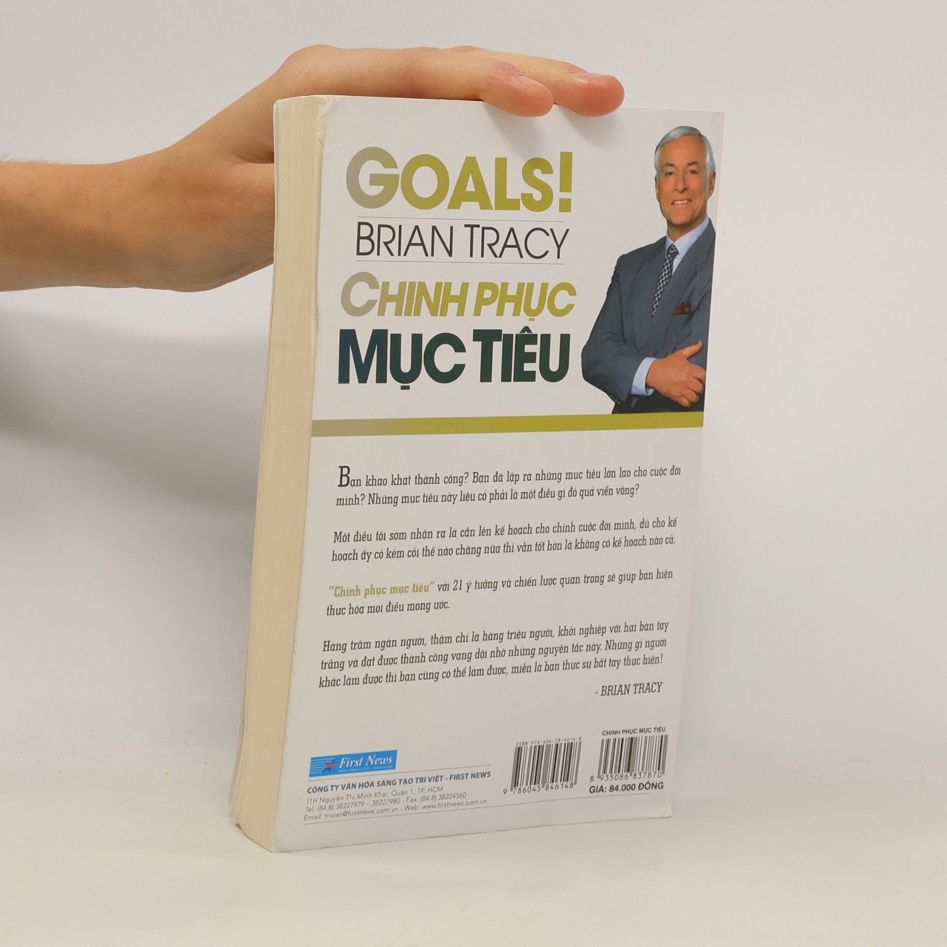 Brian Tracy Chinh phục mục tiêu