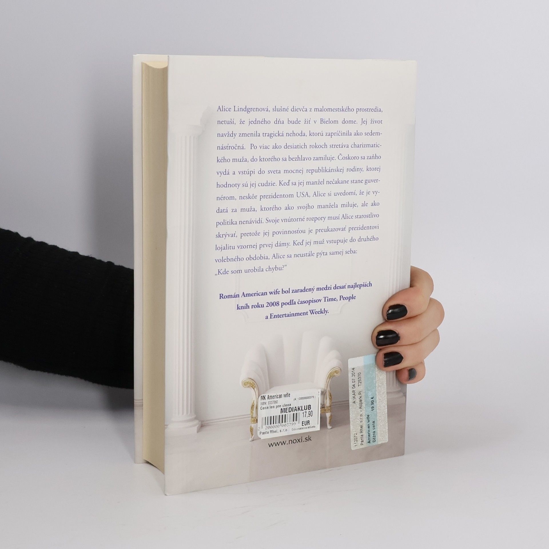 Curtis Sittenfeld American wife