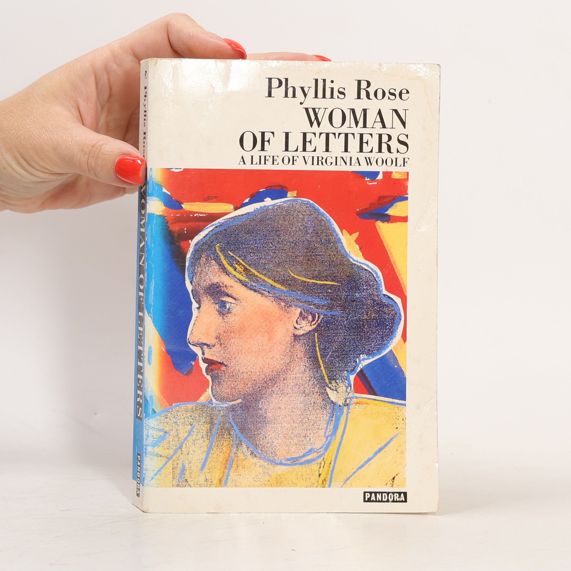 Phyllis Rose Woman of Letters