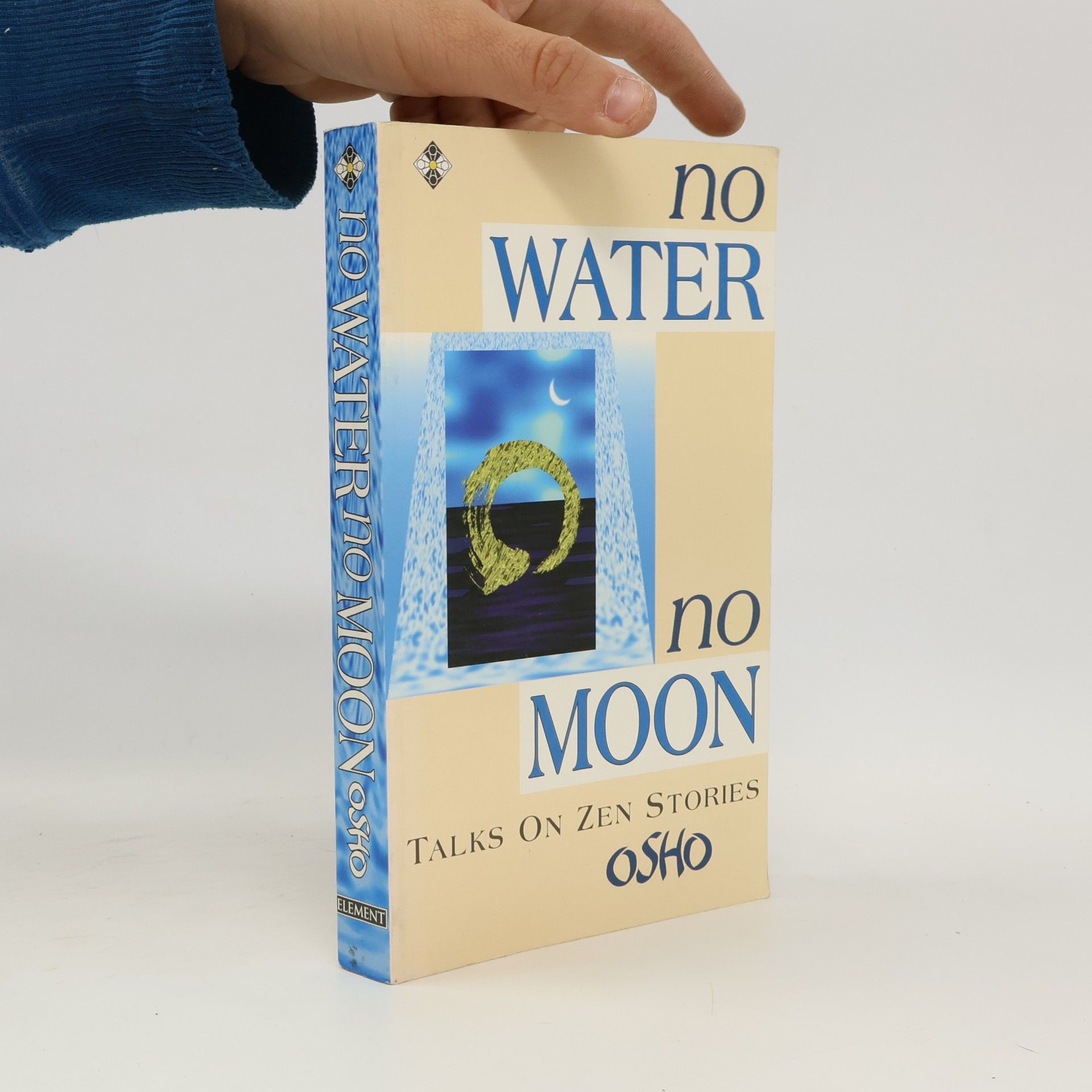 Yoga Anurag (Ma.) No Water No Moon
