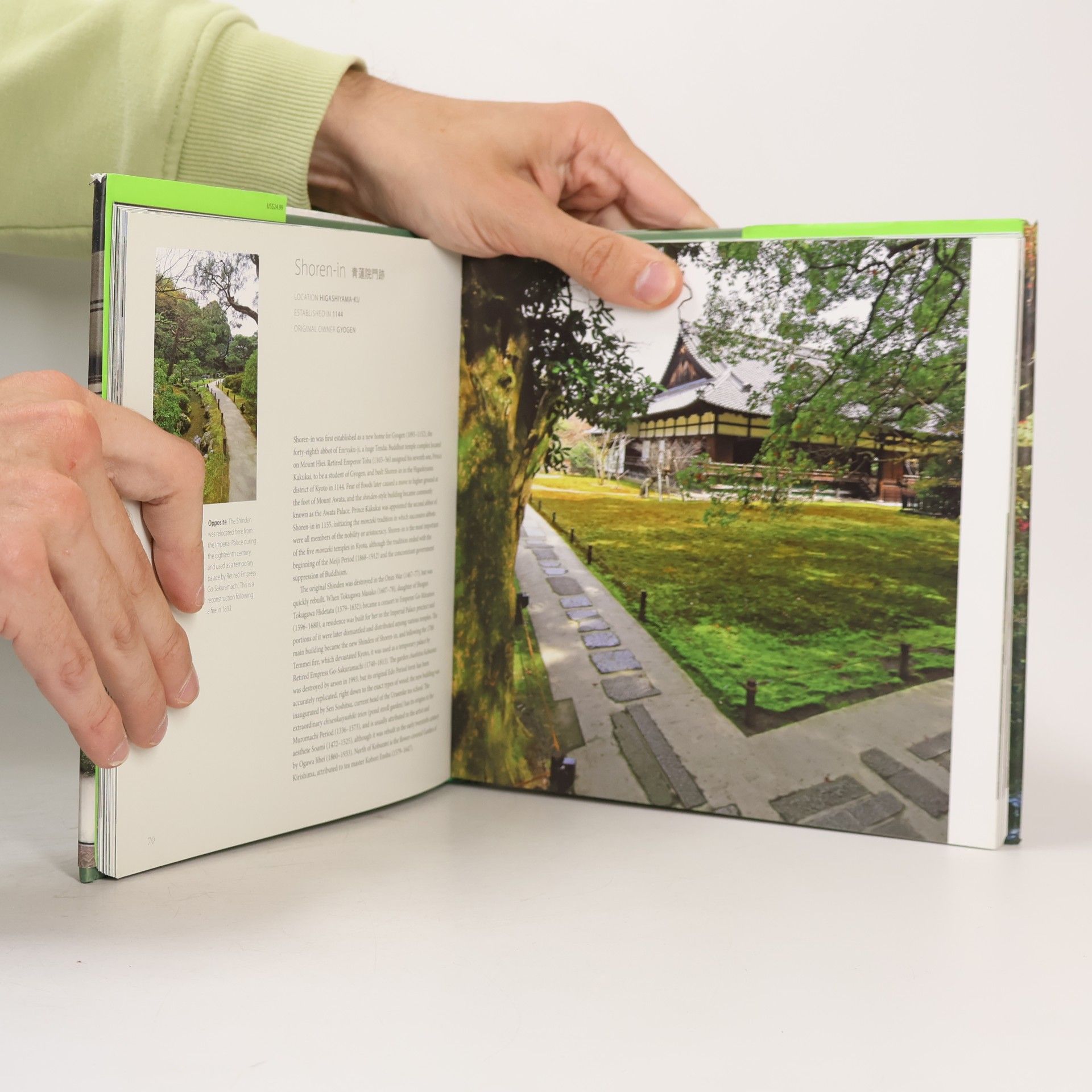 Akihiko Seki Houses and Gardens of Kyoto