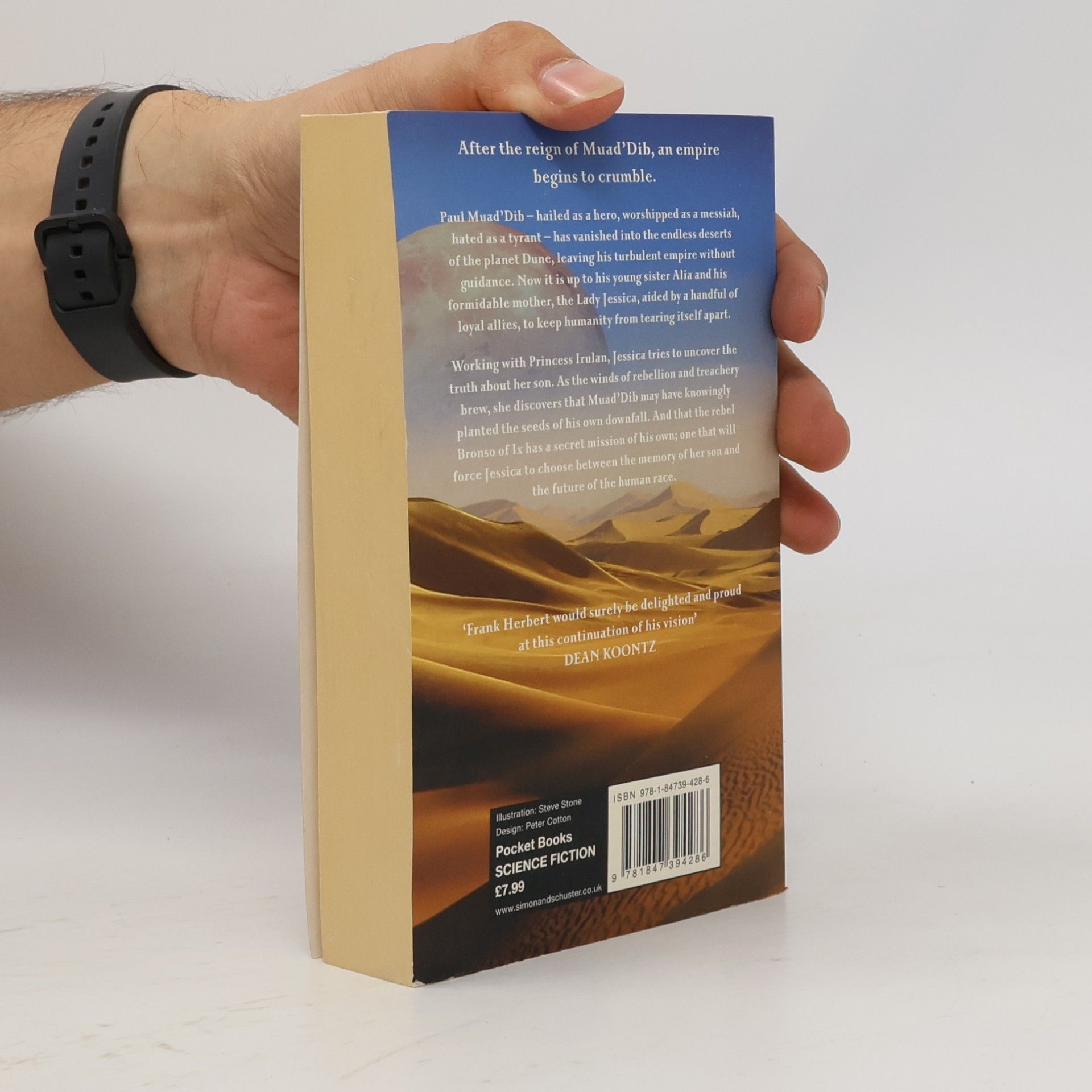 Brian Herbert The Winds of Dune. Stürme des Wüstenplaneten, englische Ausgabe