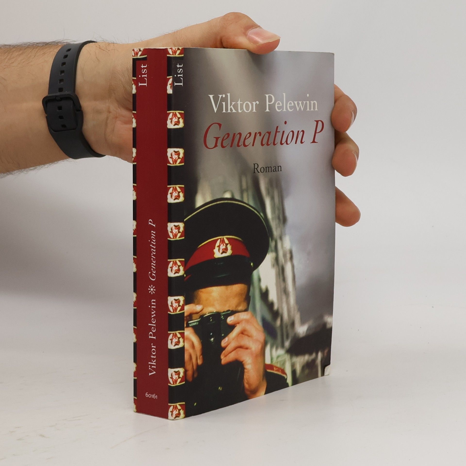 Victor Pelevin Generation P