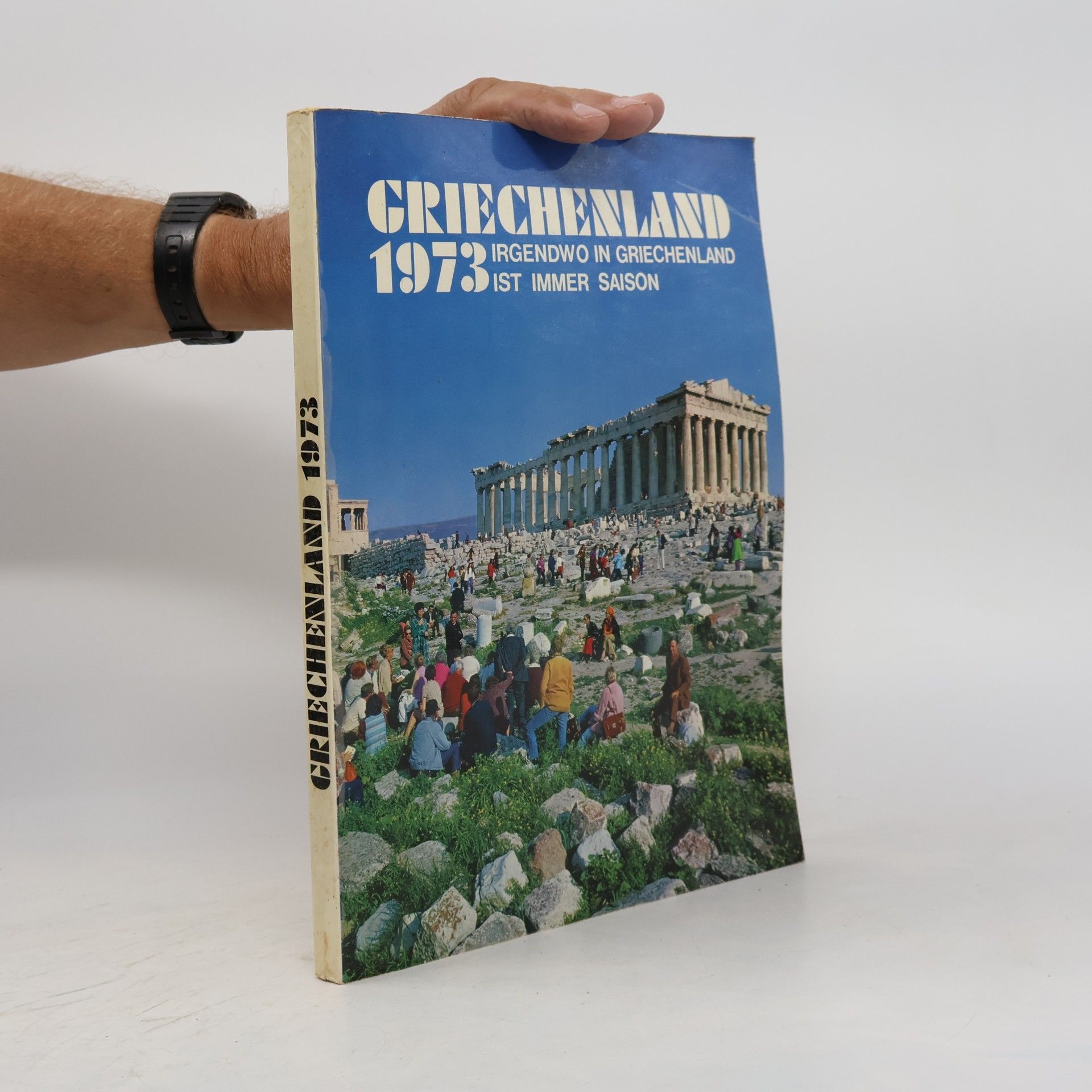 Peli Kefala - Karakatsani GRIECHENLAND 1973