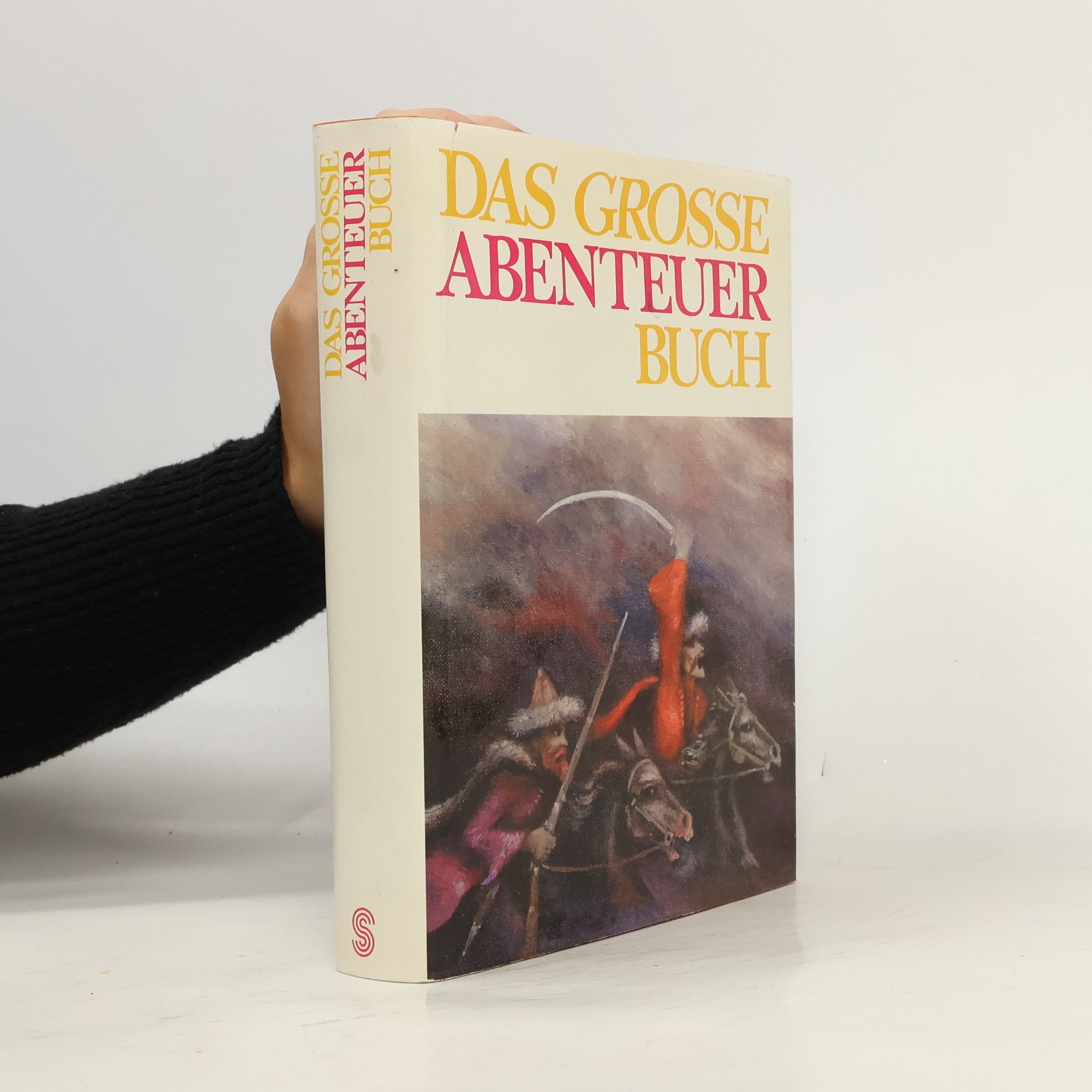 Unknown Author Das große Abenteuerbuch
