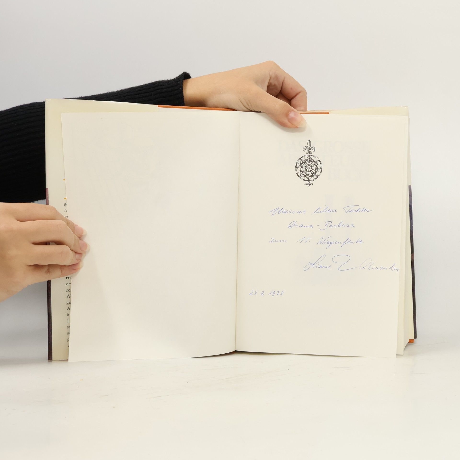 Unknown Author Das große Abenteuerbuch