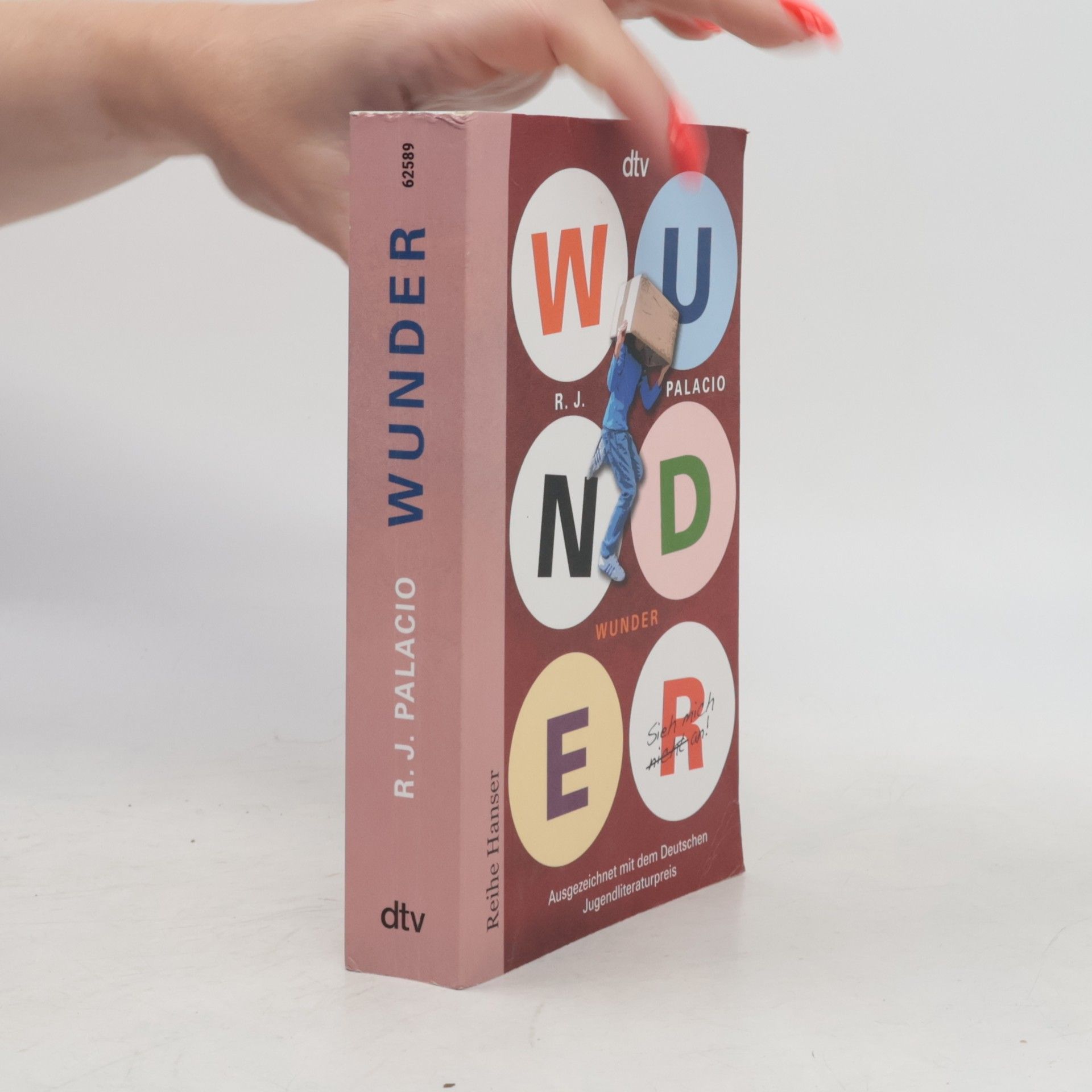 R. J. Placio Wunder