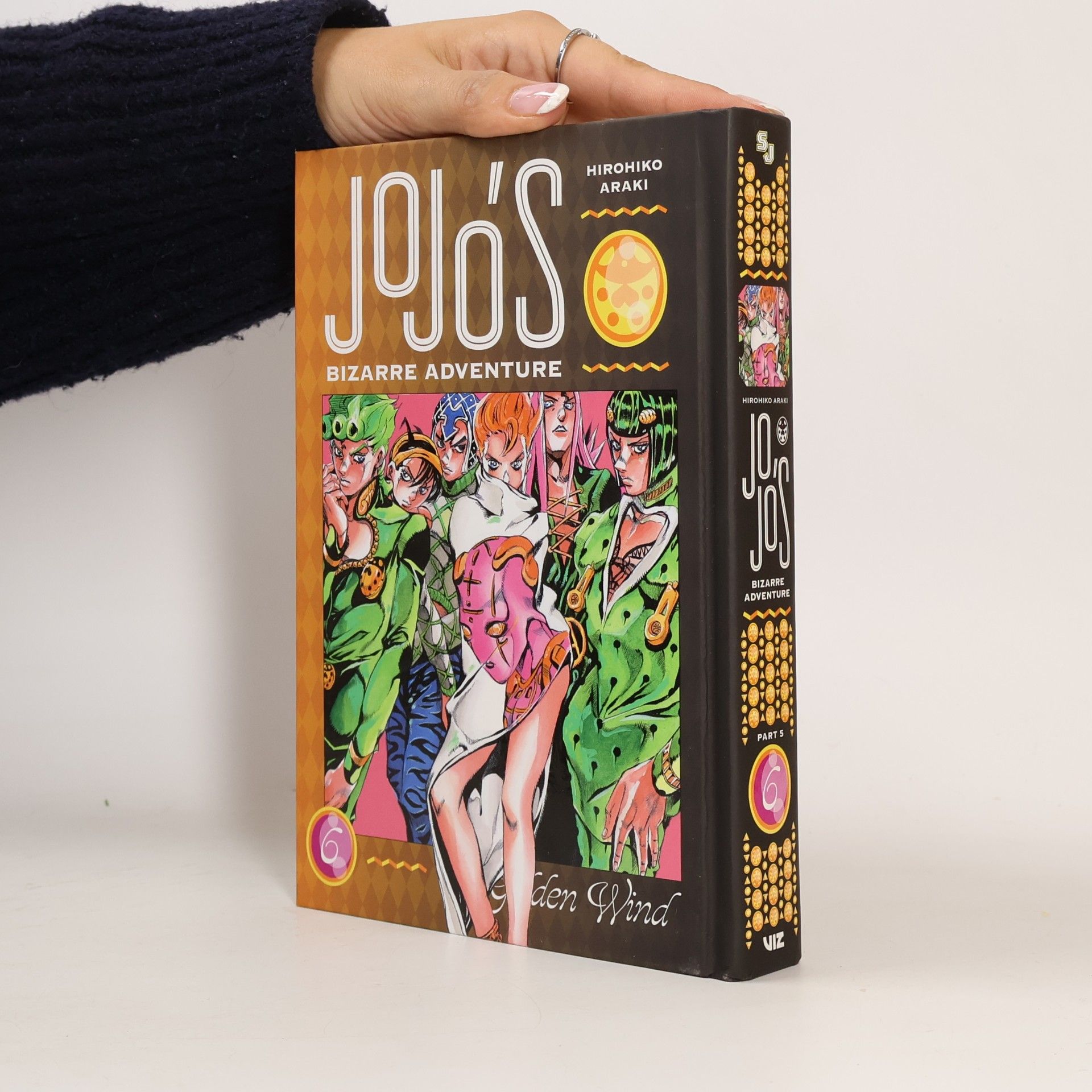 Hirohiko Araki JoJo's Bizarre Adventure: Part 5--Golden Wind, Vol. 6