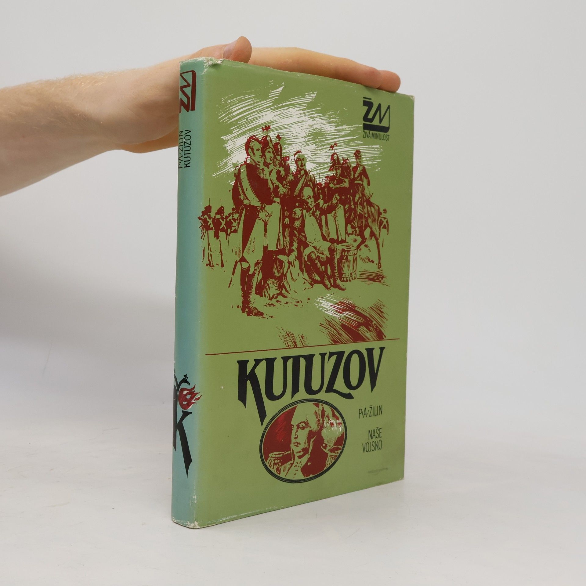 Pavel Andrejevič Žilin Kutuzov