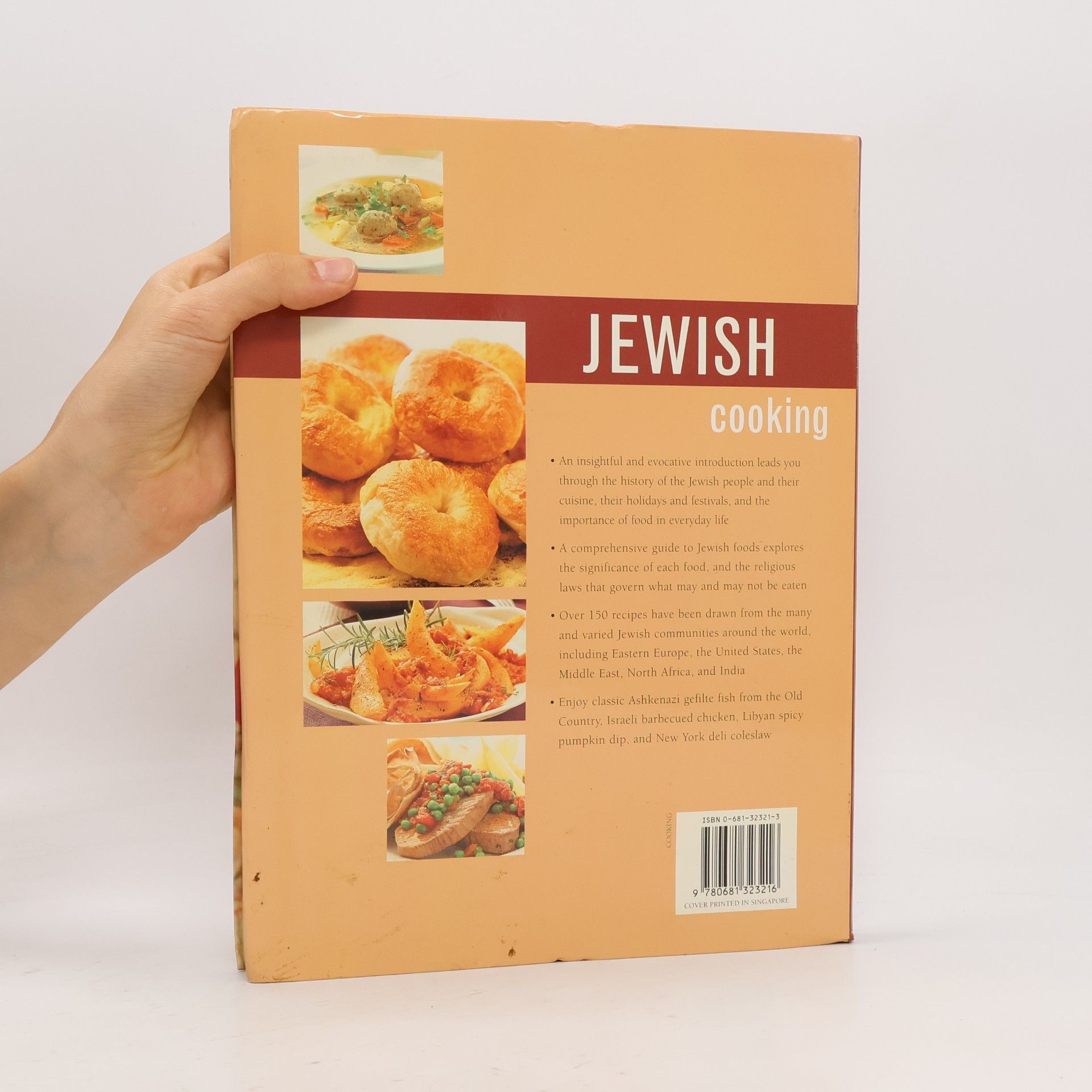 Marlena Spieler Jewish Cooking