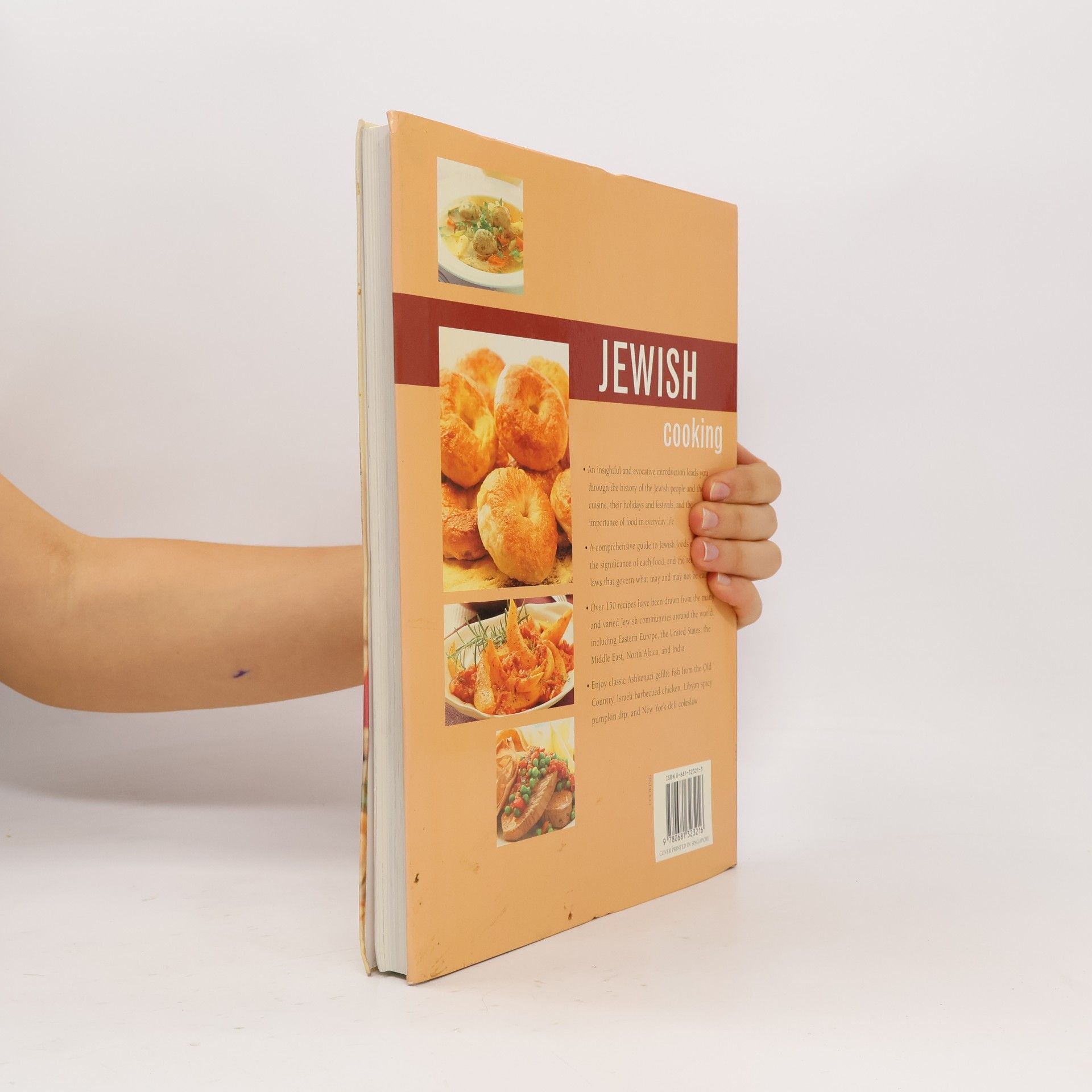 Marlena Spieler Jewish Cooking