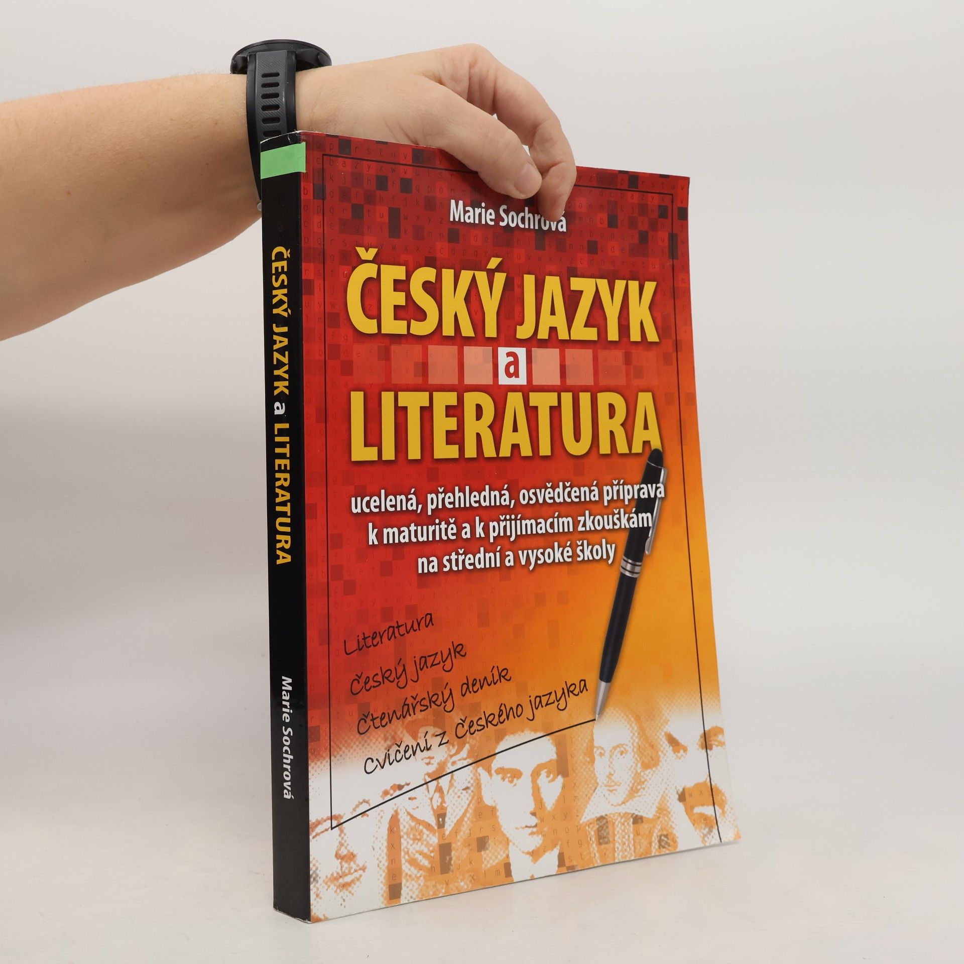 Český jazyk a literatura. Literatura, český jazyk, čtenářský deník, cvičení z českého jazyka