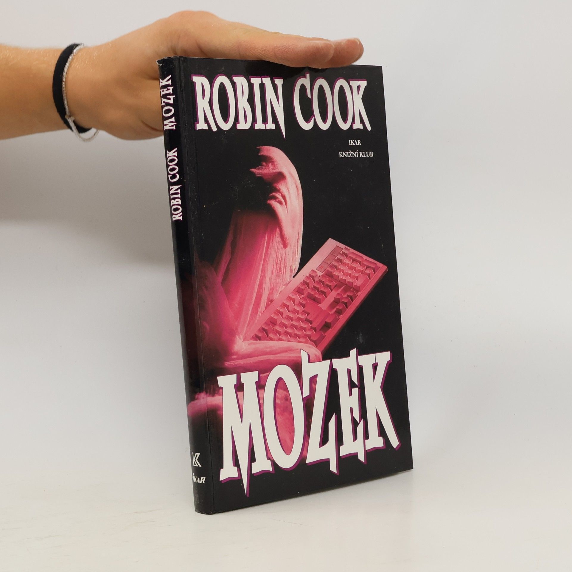 Mozek
