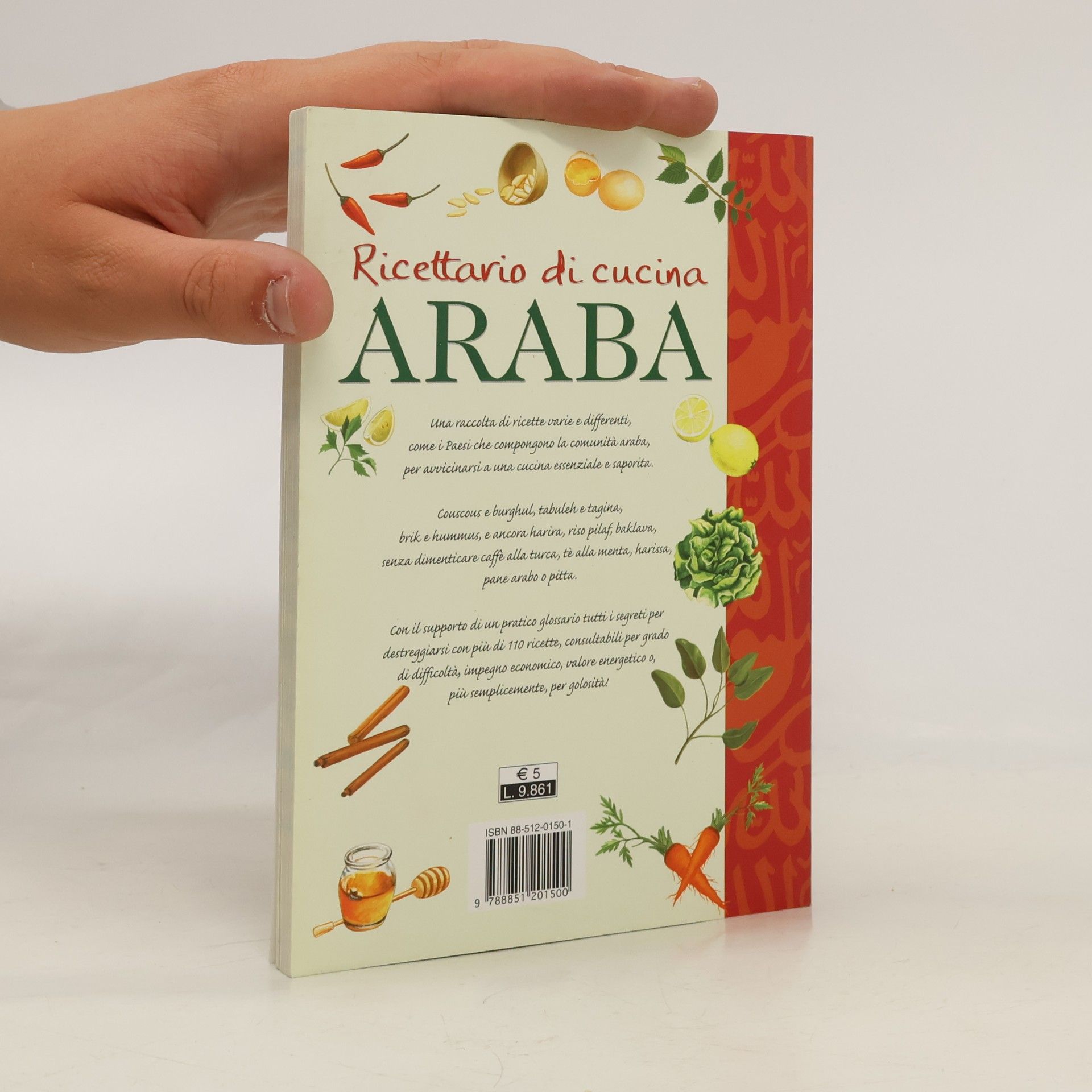 World Recipes: Ricettario di cucina araba
