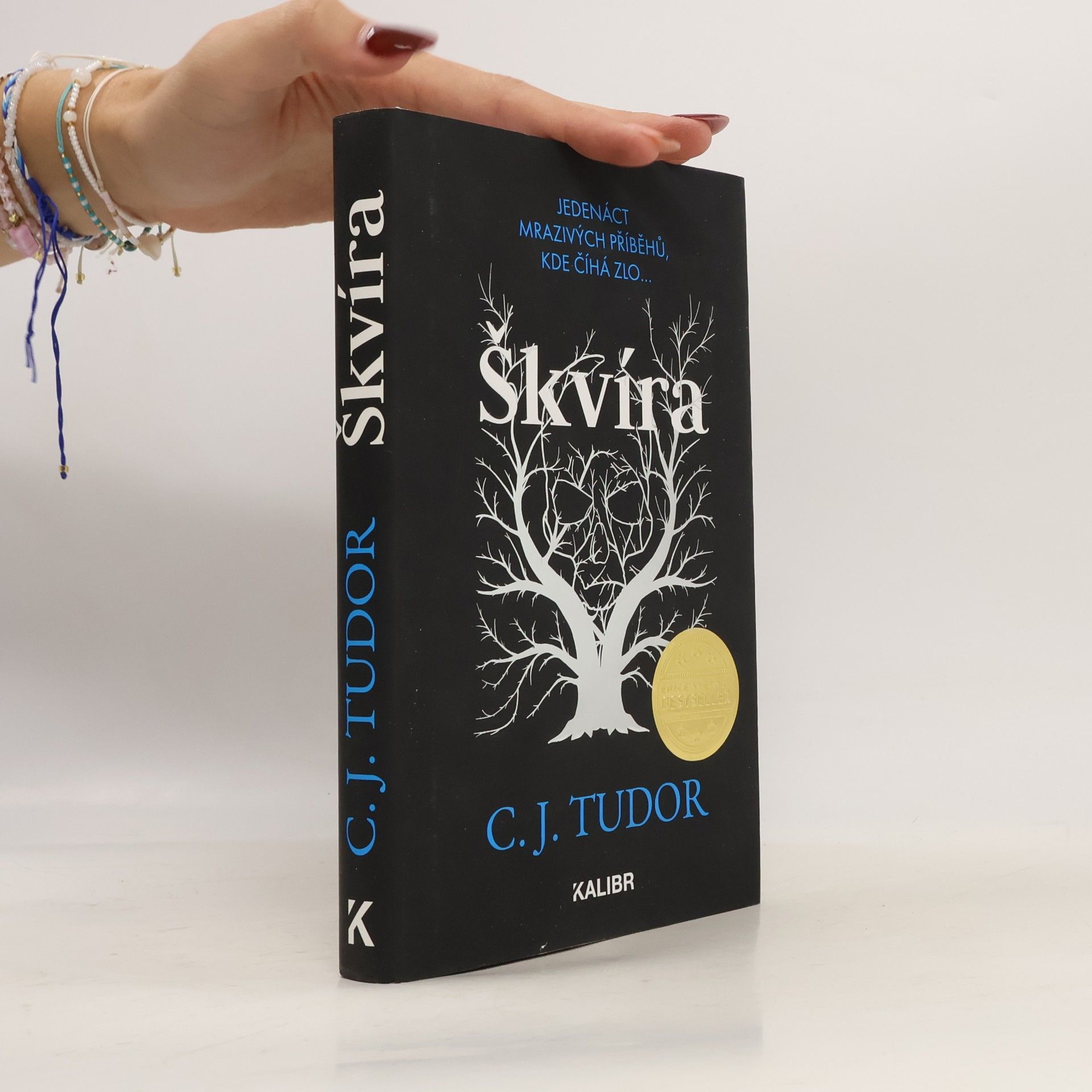 C.J. Tudor Škvíra