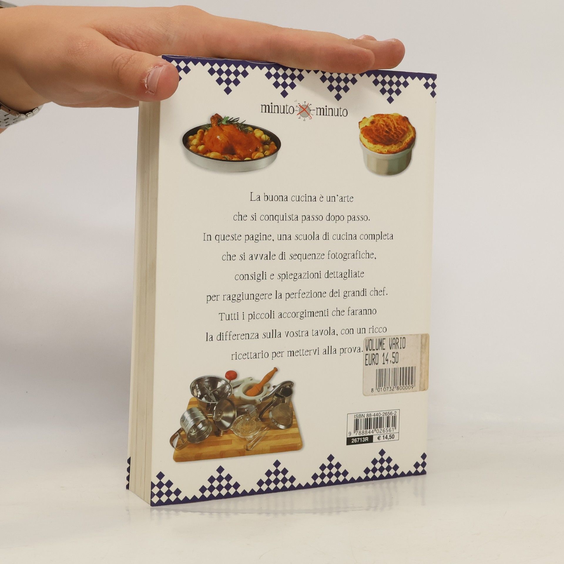 Anonymous Scuola di cucina
