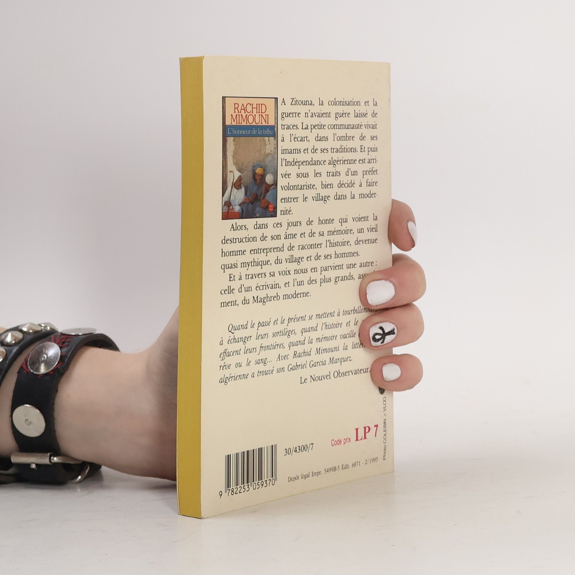 Rachid Mimouni Le Livre de Poche: L'honneur de la tribu