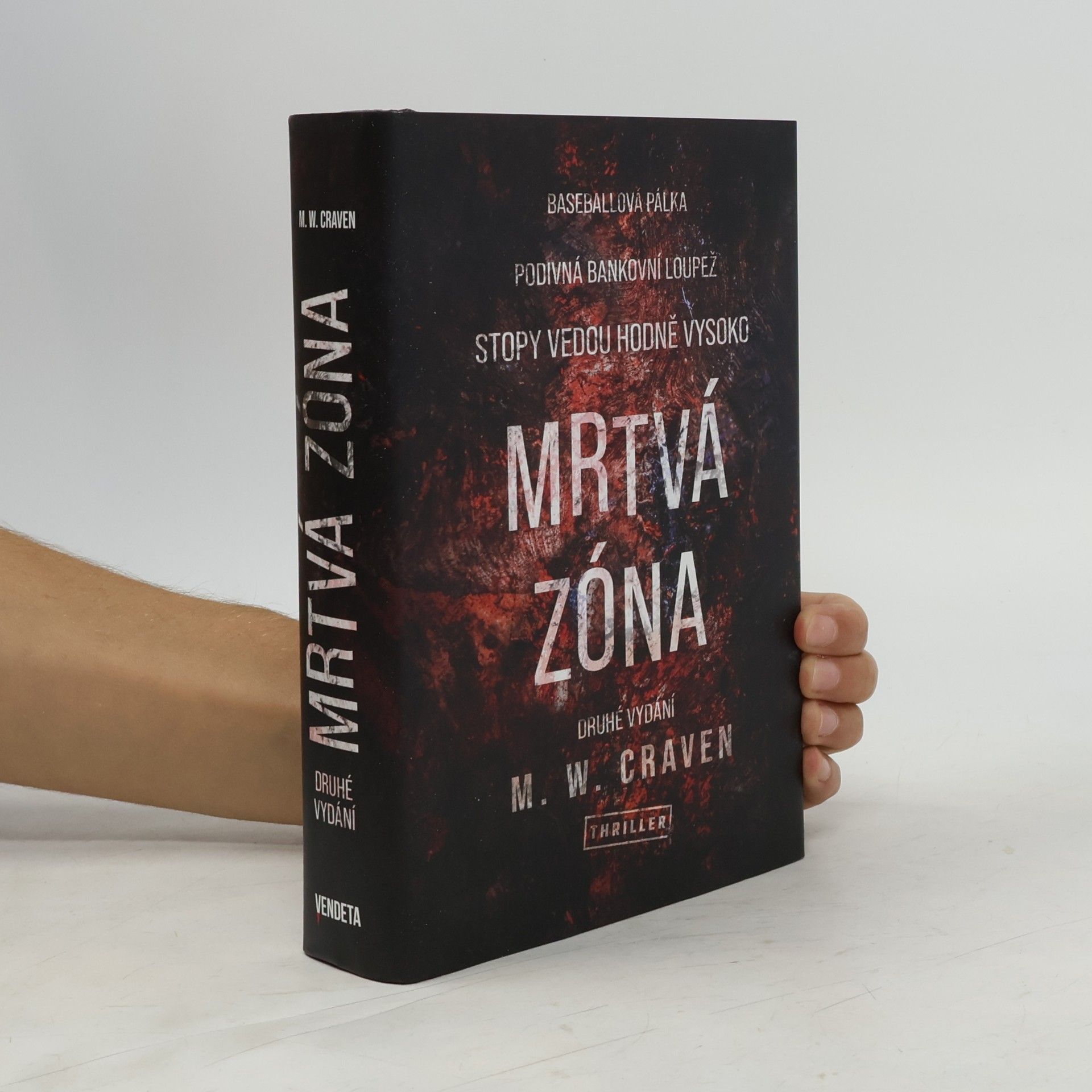 Mrtvá zóna