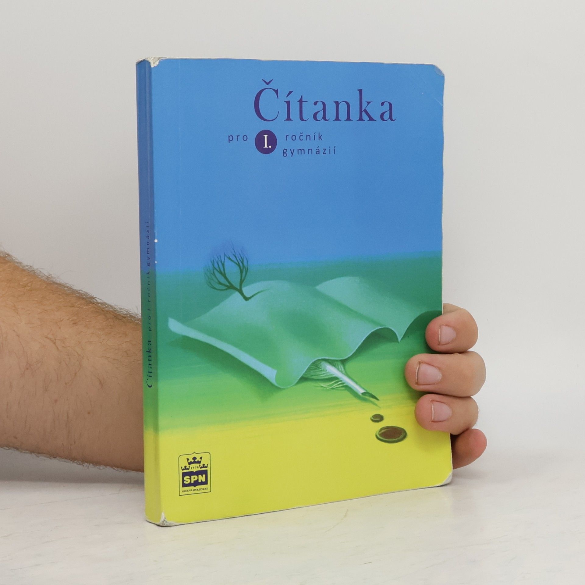 Josef Soukal Čítanka pro I. ročník gymnázií