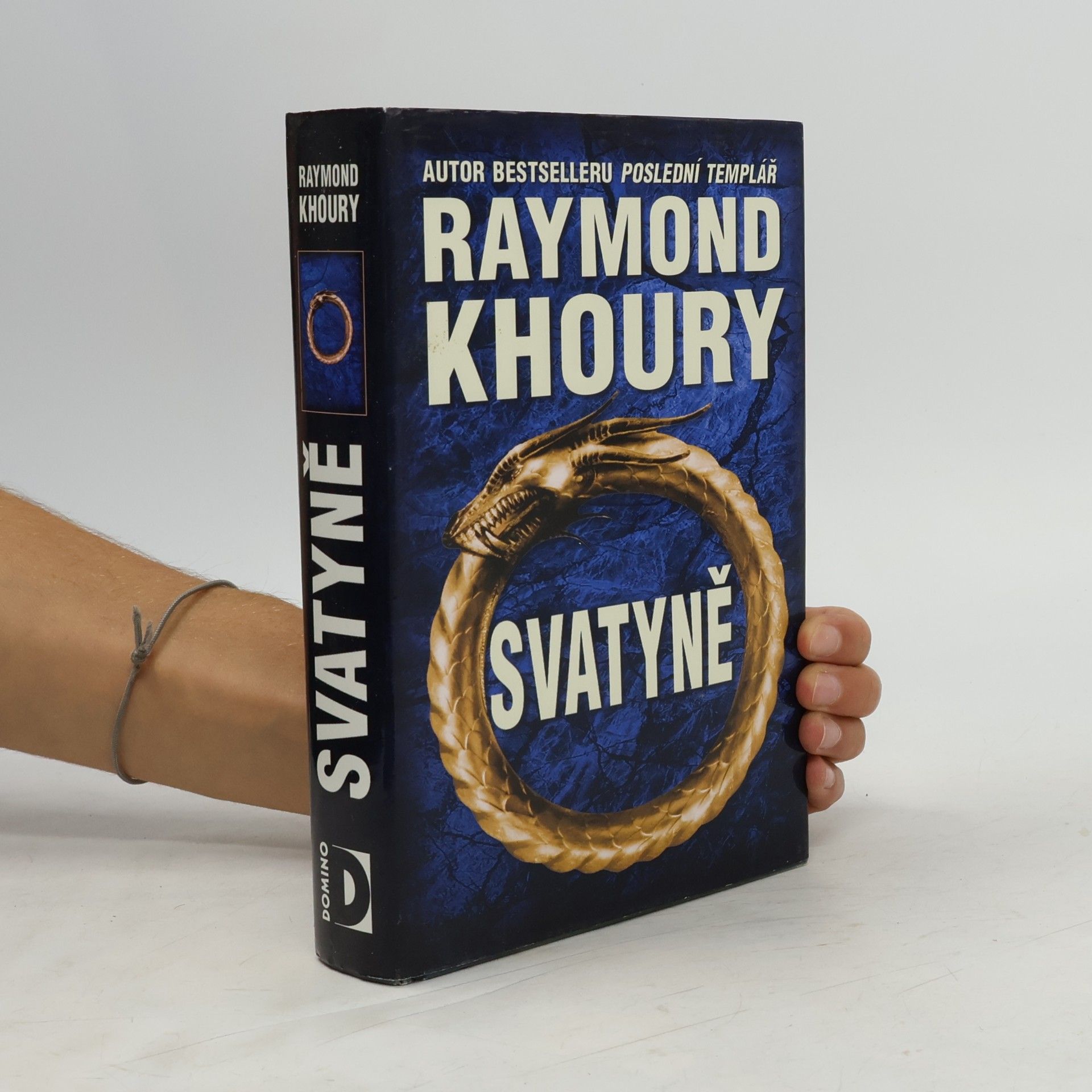 Raymond Khoury Svatyně
