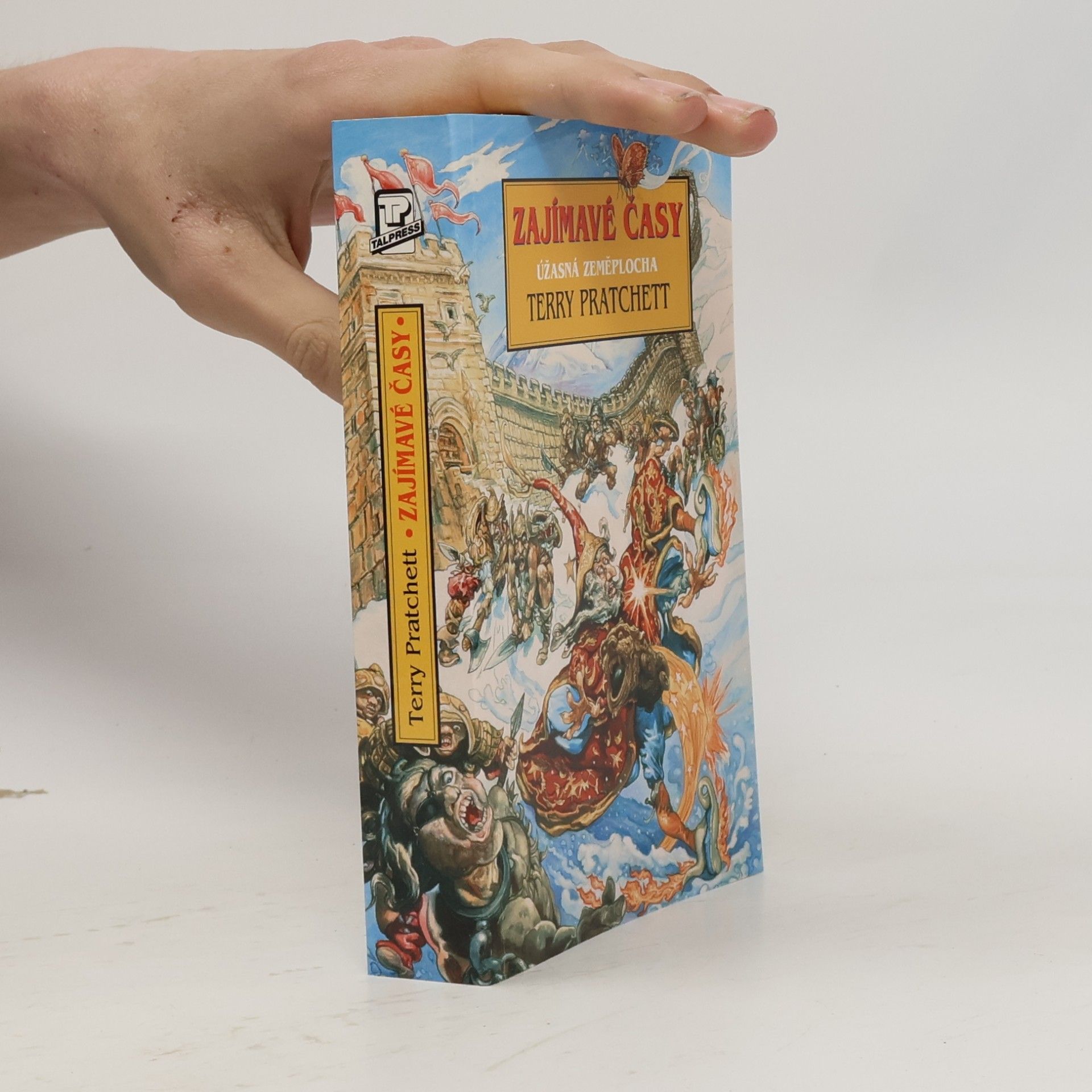 Terry Pratchett Zajímavé časy