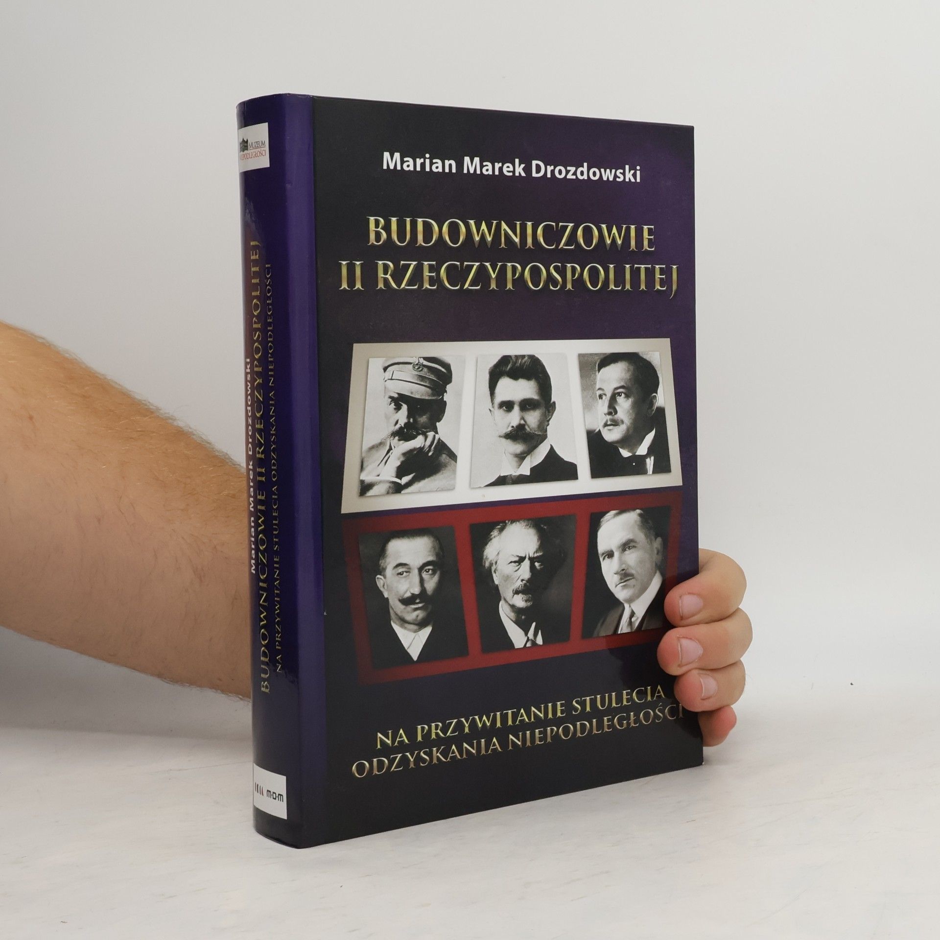 Budowniczowie II Rzeczypospolitej