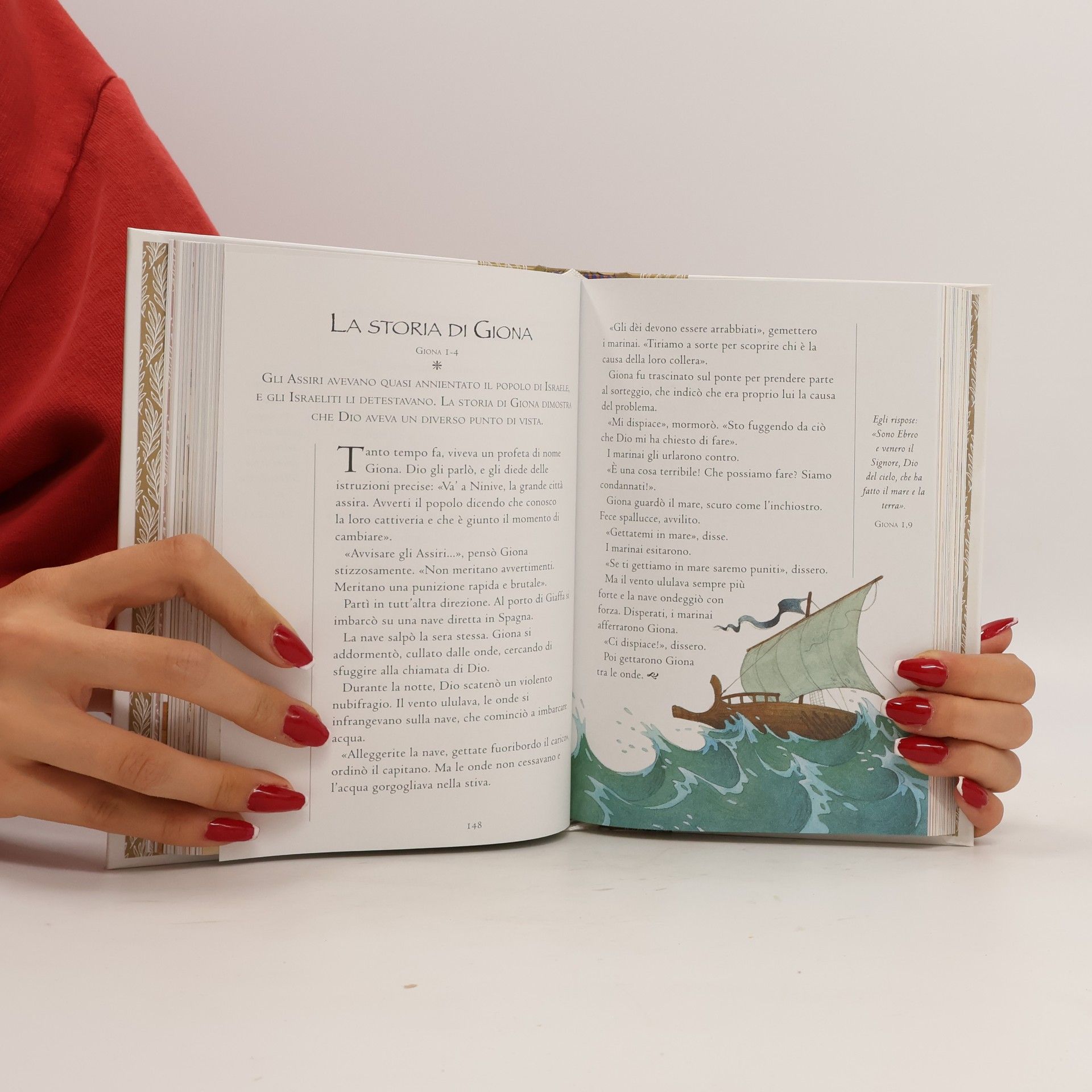 Lois Rocková La mia Bibbia per sempre