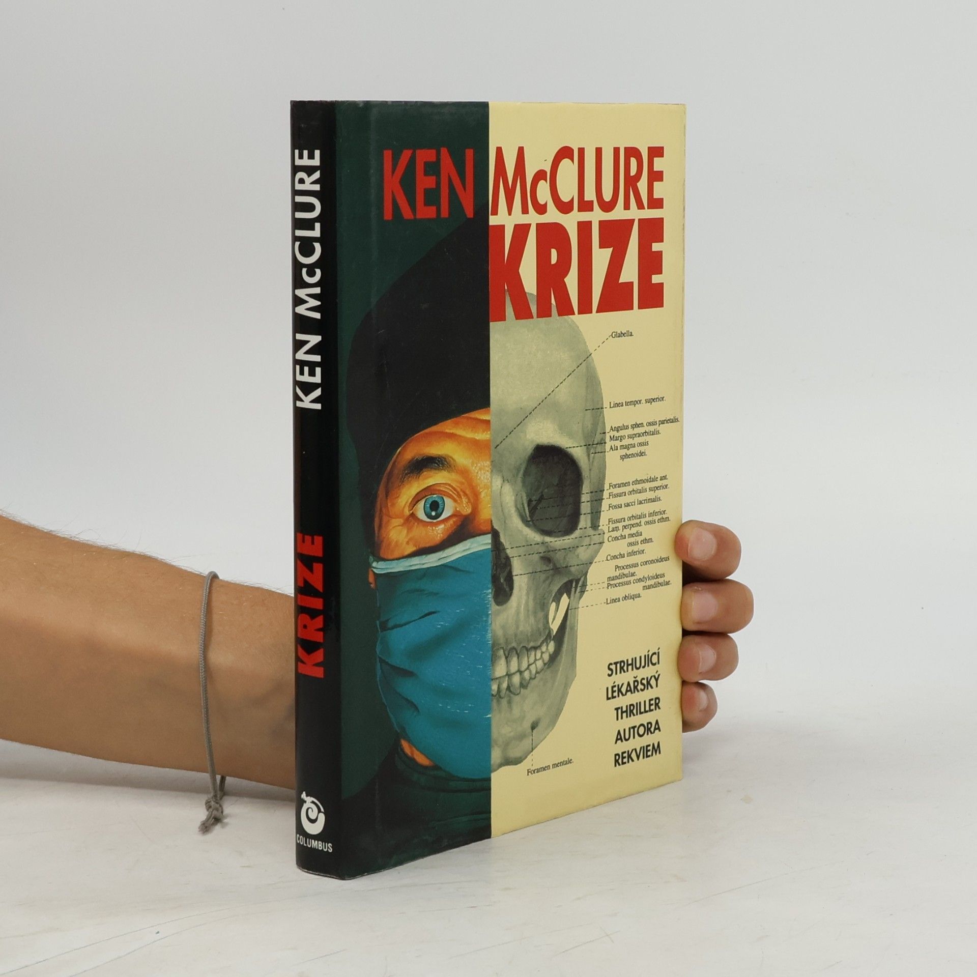 Ken McClure Krize