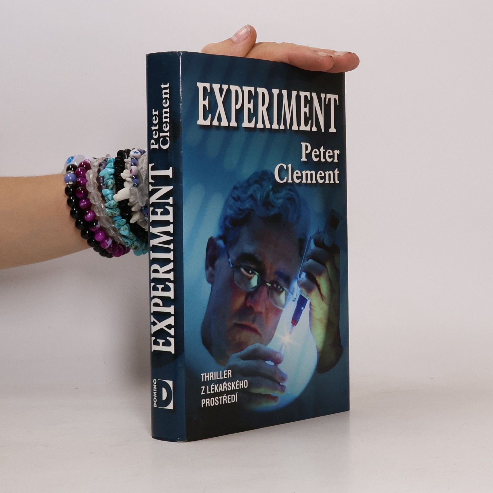 Peter Clement Experiment