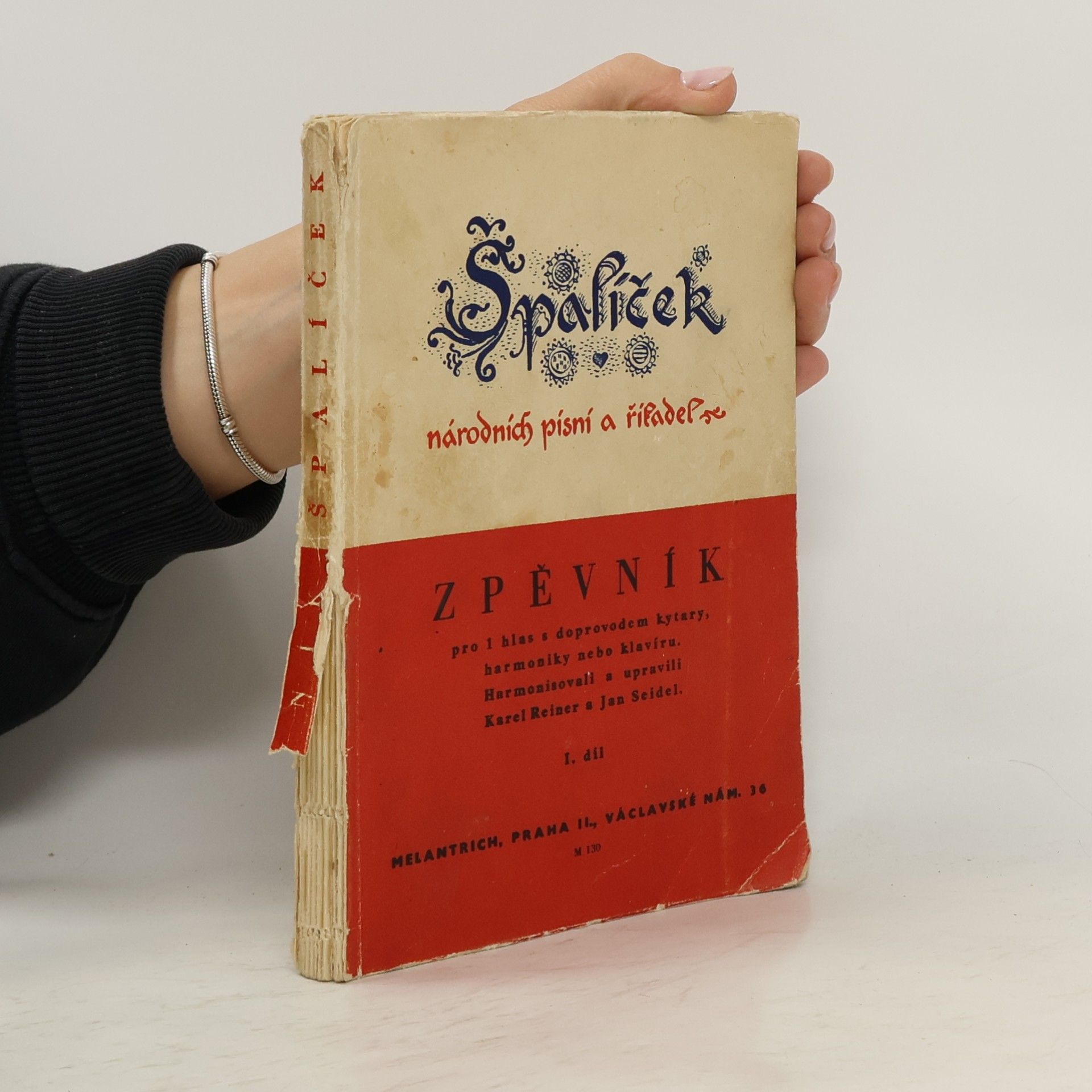 Karel Reiner Špalíček národních písní a říkadel I.díl