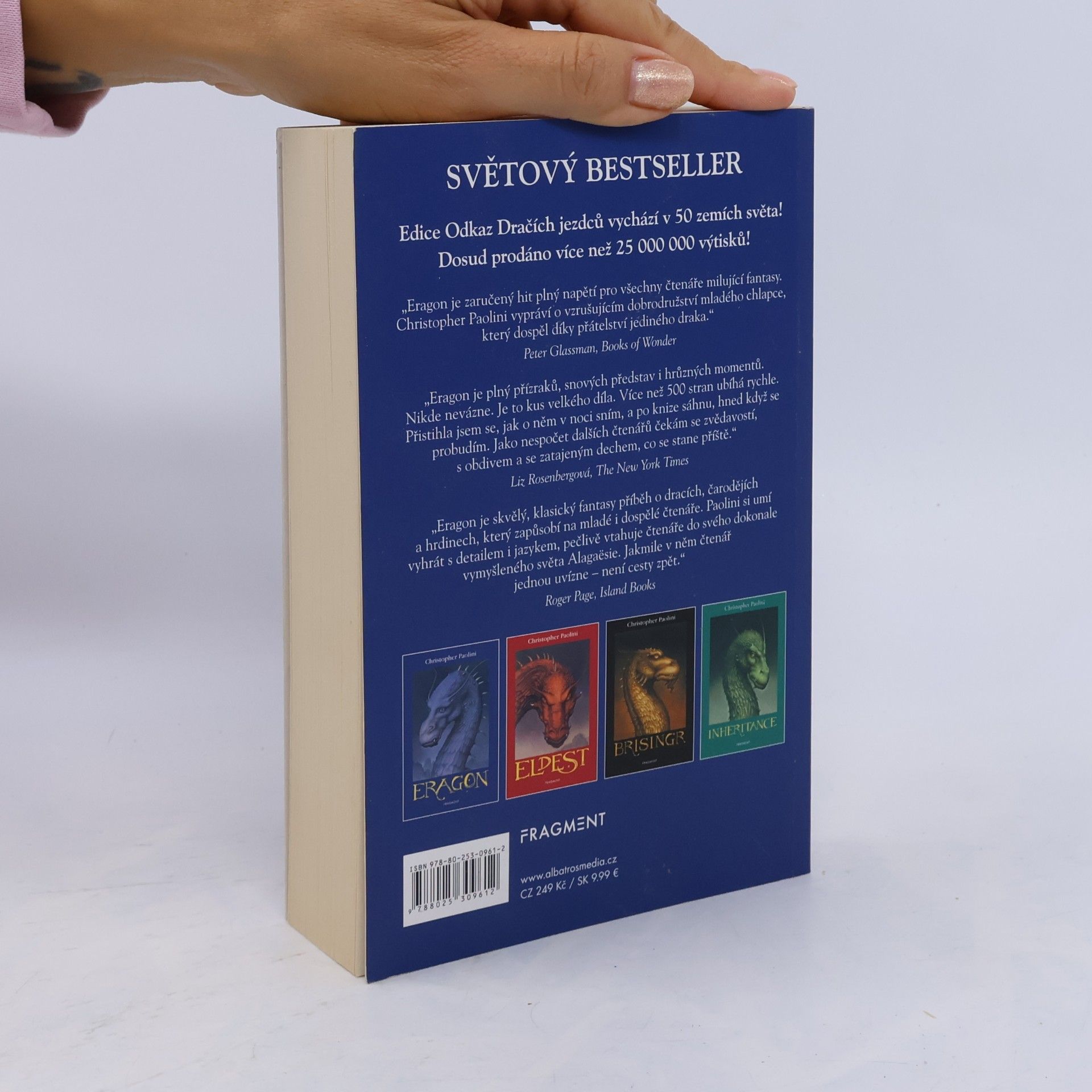 Christopher Paolini Eragon