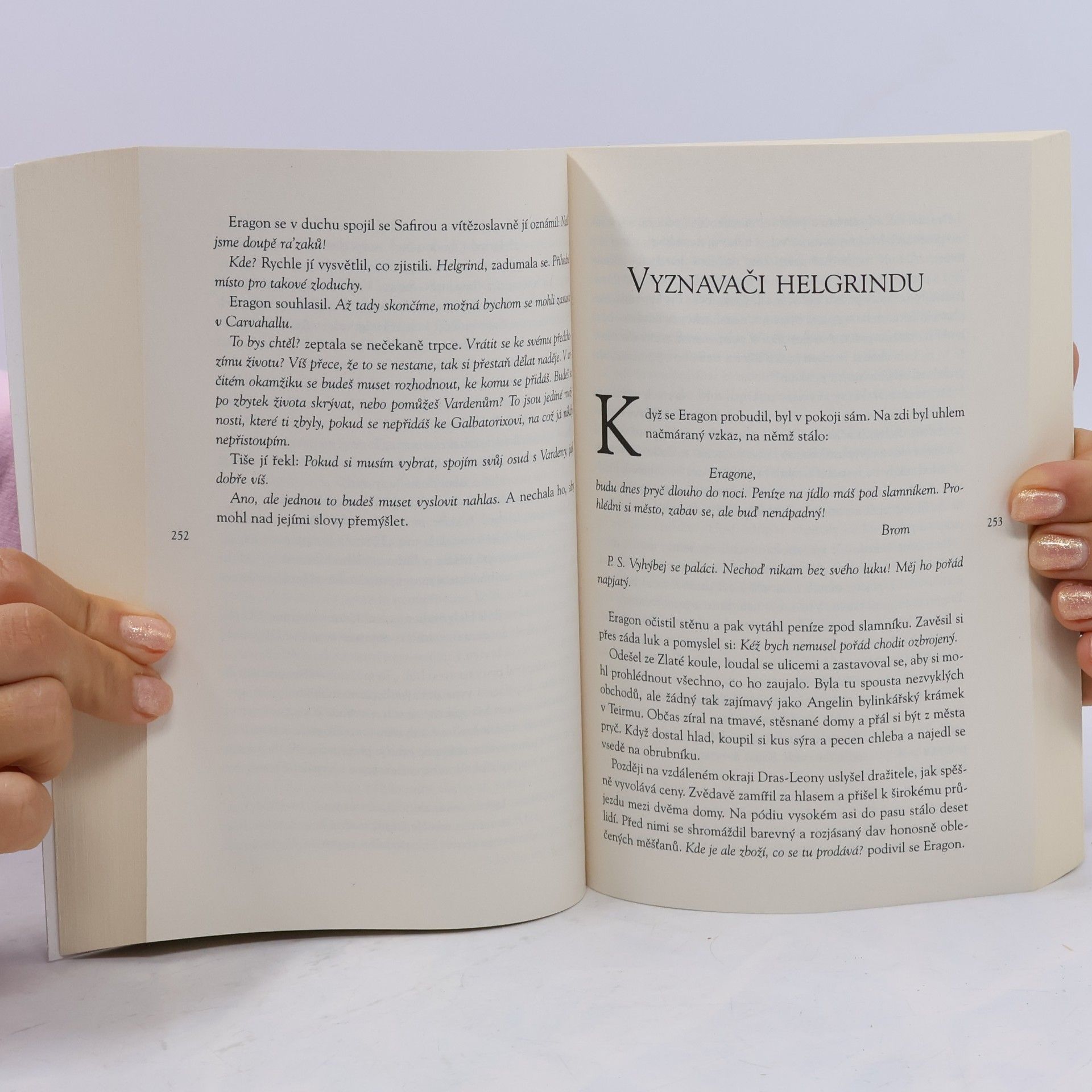 Christopher Paolini Eragon