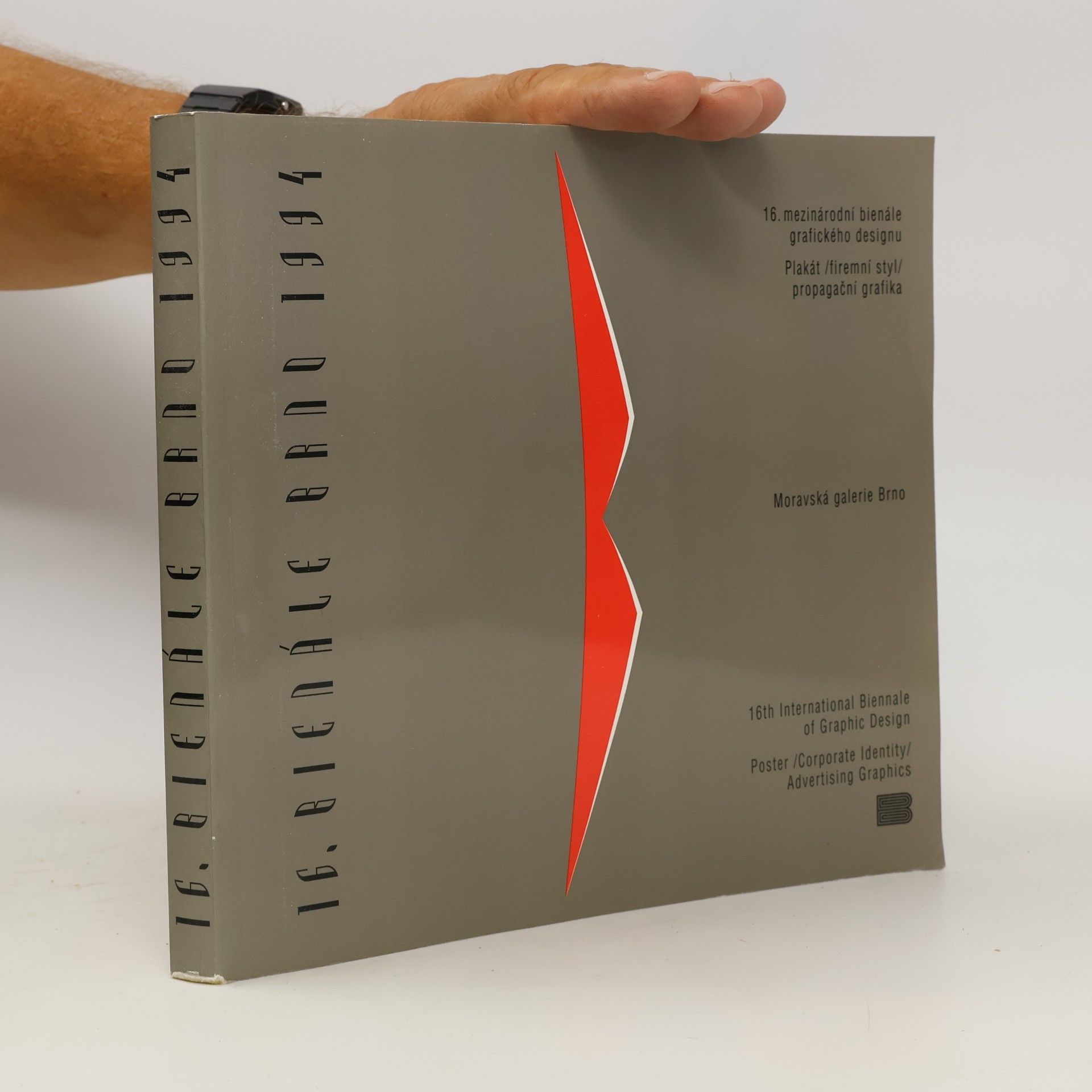 Jaroslav Kačer Mezinárodní bienále grafického designu Brno 1994. 16. ročník. : Plakát, firemní styl, propagační grafika