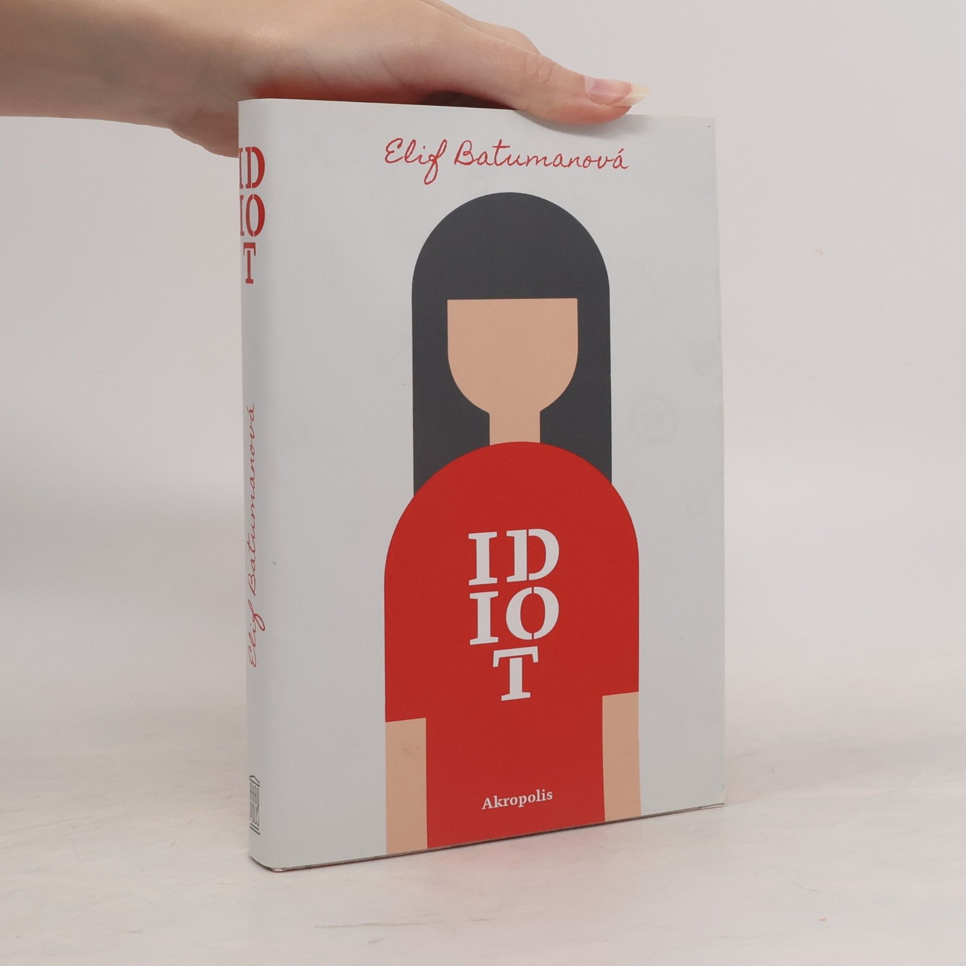 Elif Batuman Idiot