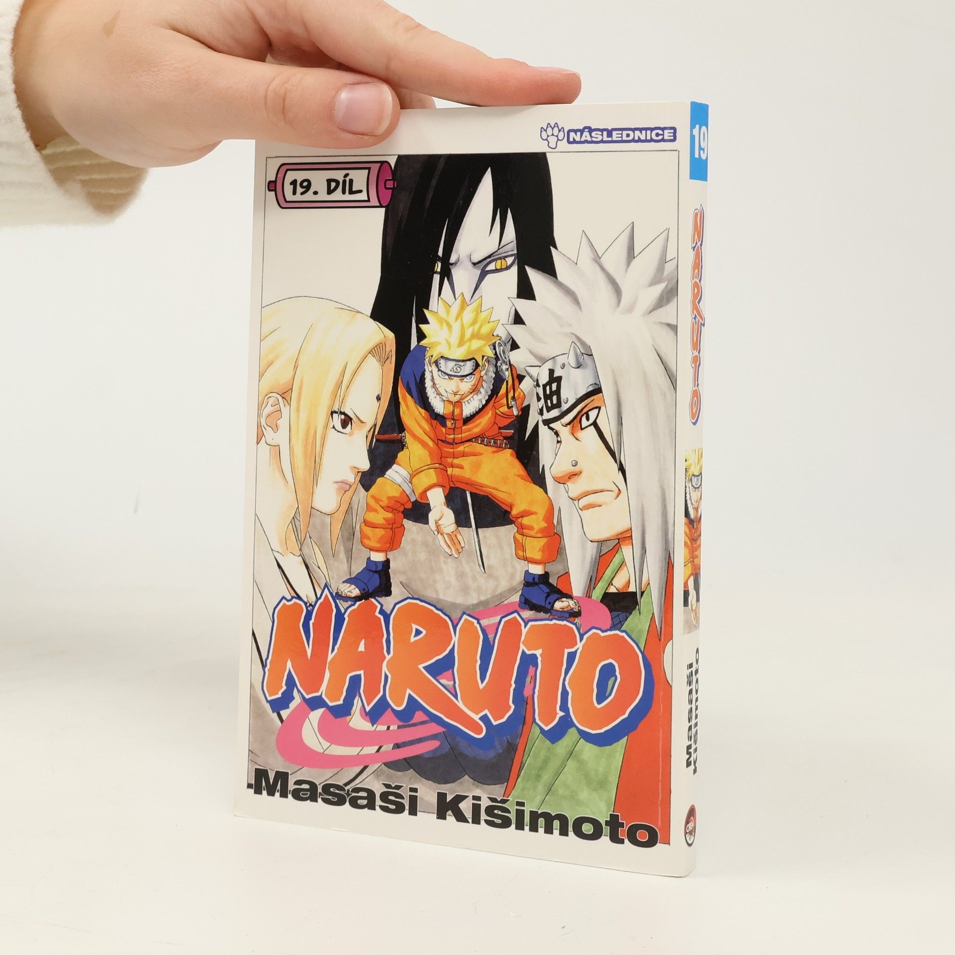 Naruto. 19. díl, Následnice