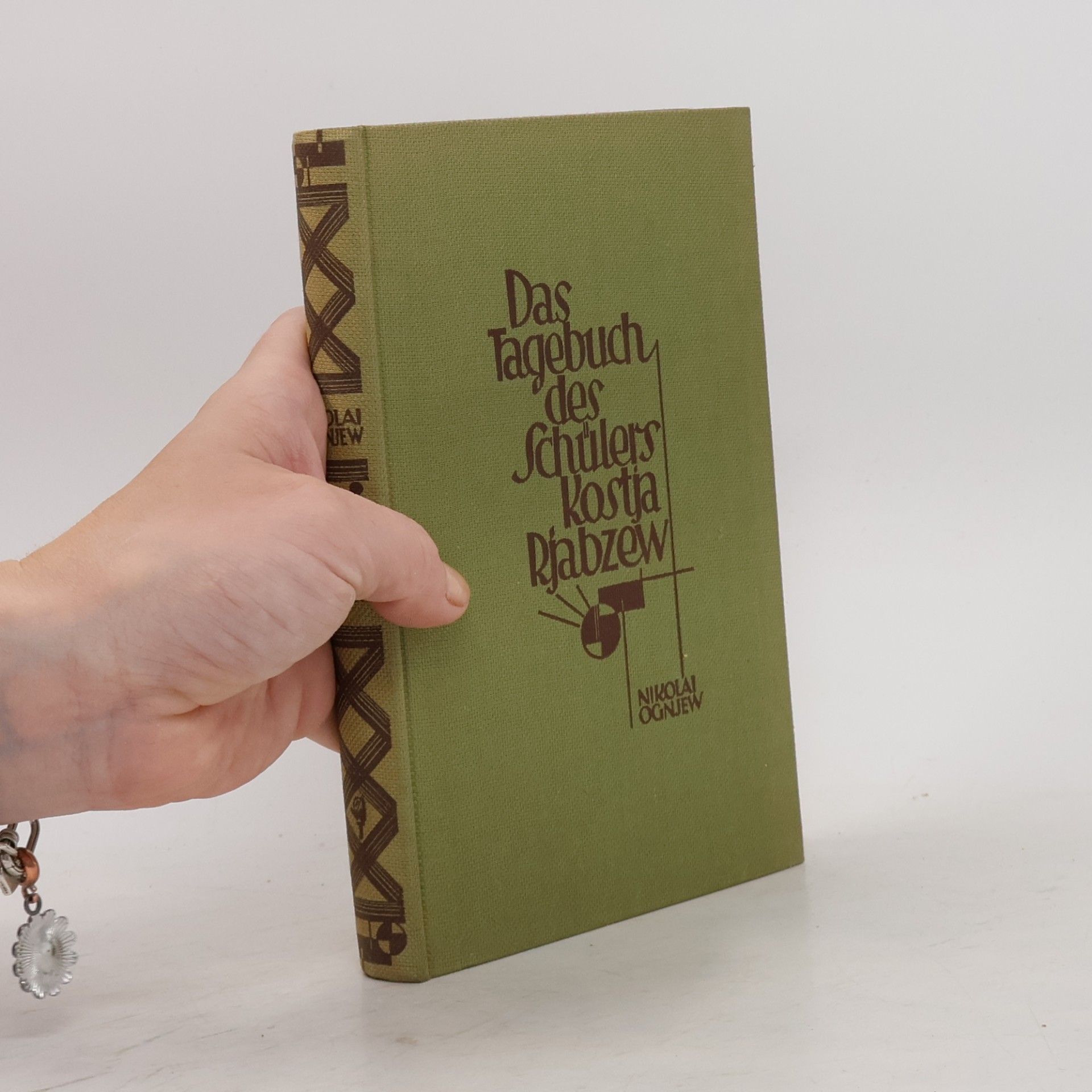 Das Tagebuch des Schülers Kostja Rjabzew