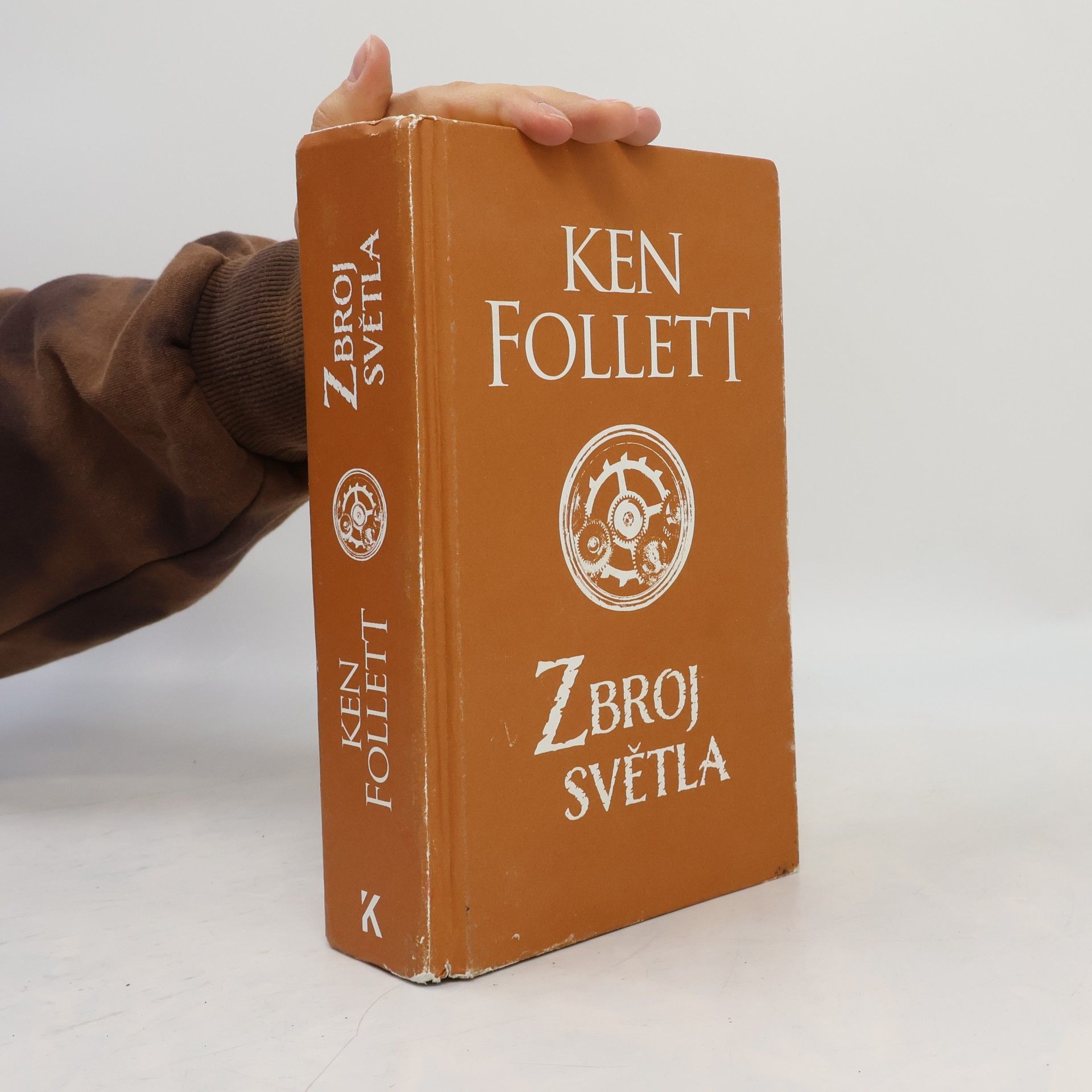 Zbroj světla