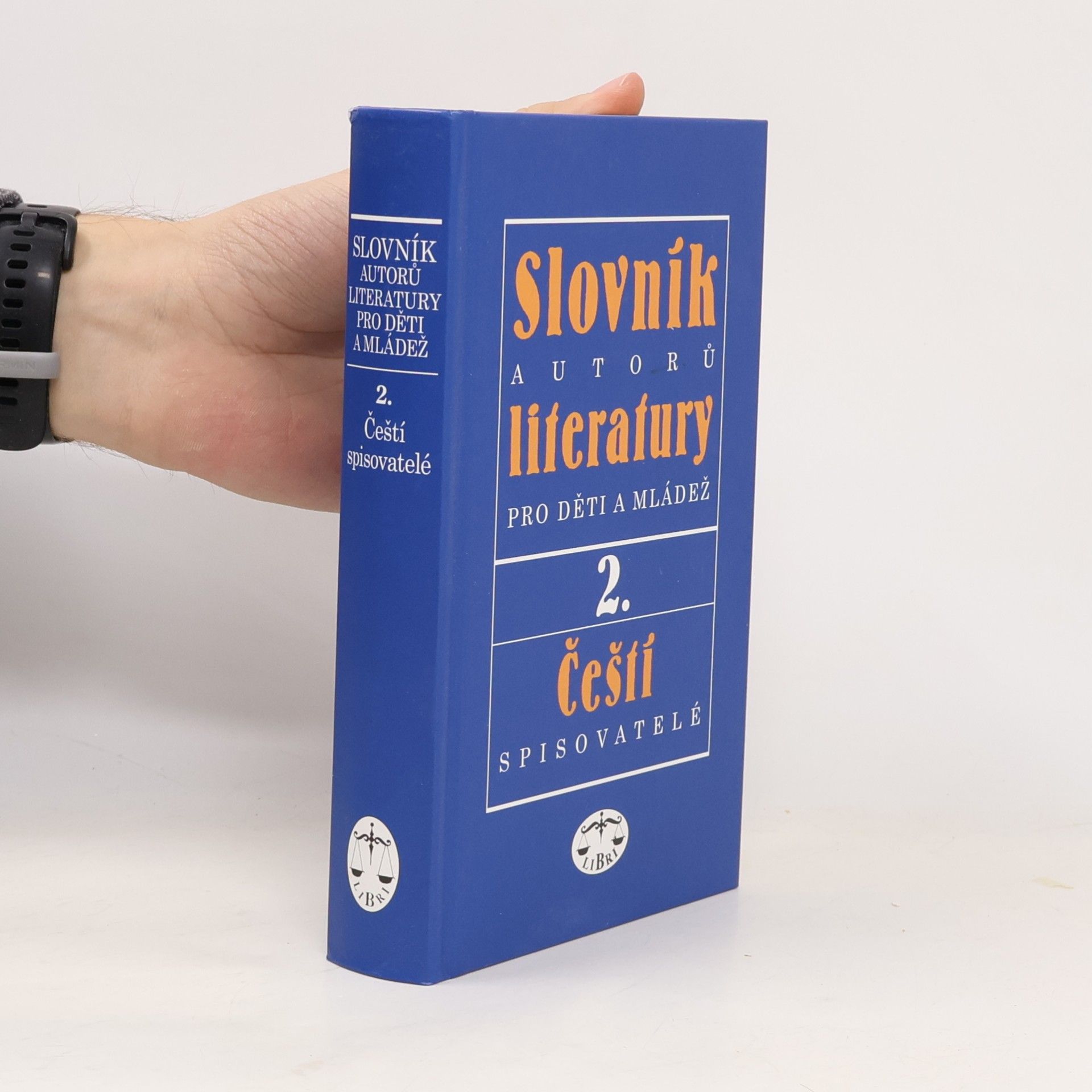 Milena Šubrtová Slovník autorů literatury pro děti a mládež II. - čeští spisovatelé
