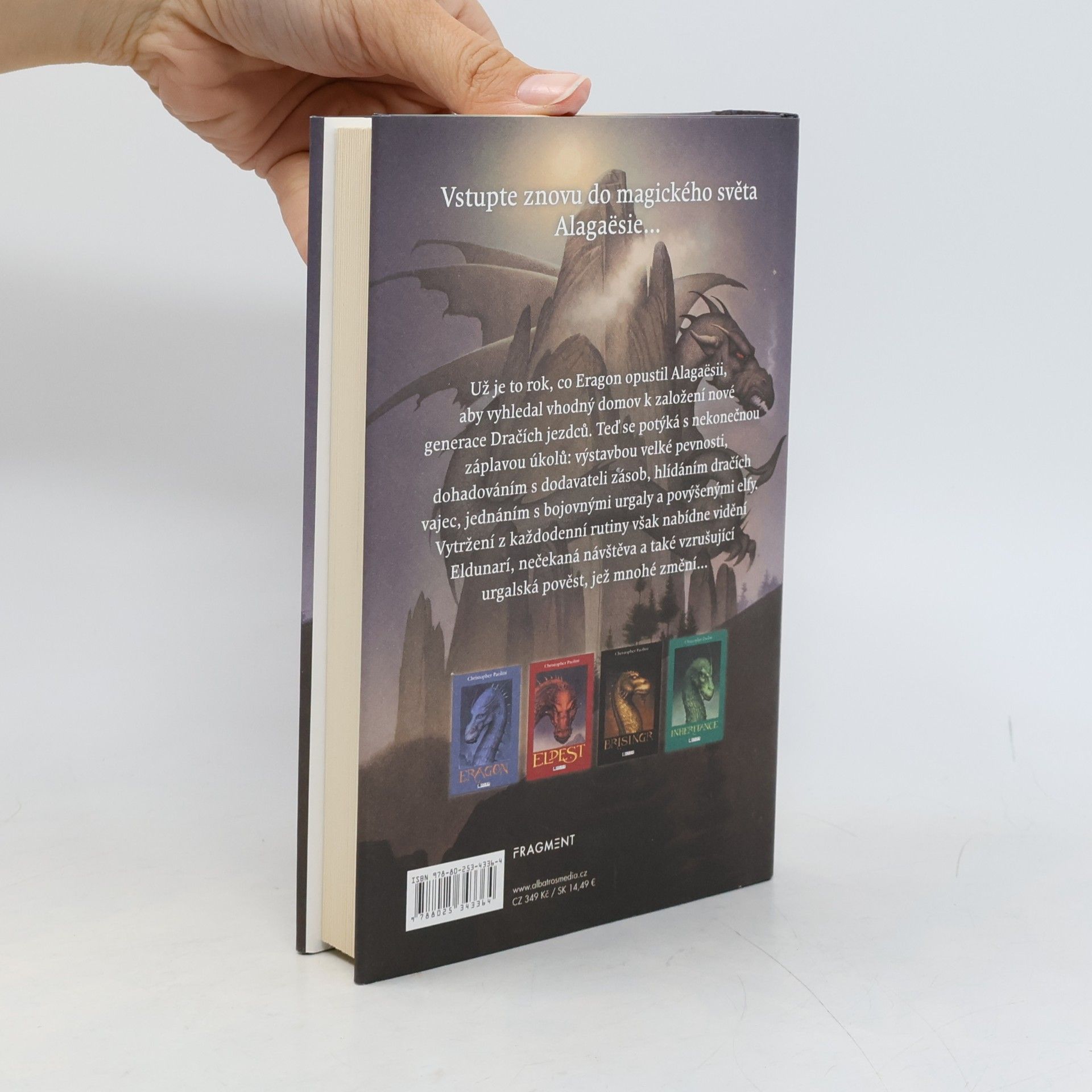 Christopher Paolini Poutník, čarodějnice a červ - Příběhy z Alagaësie I.