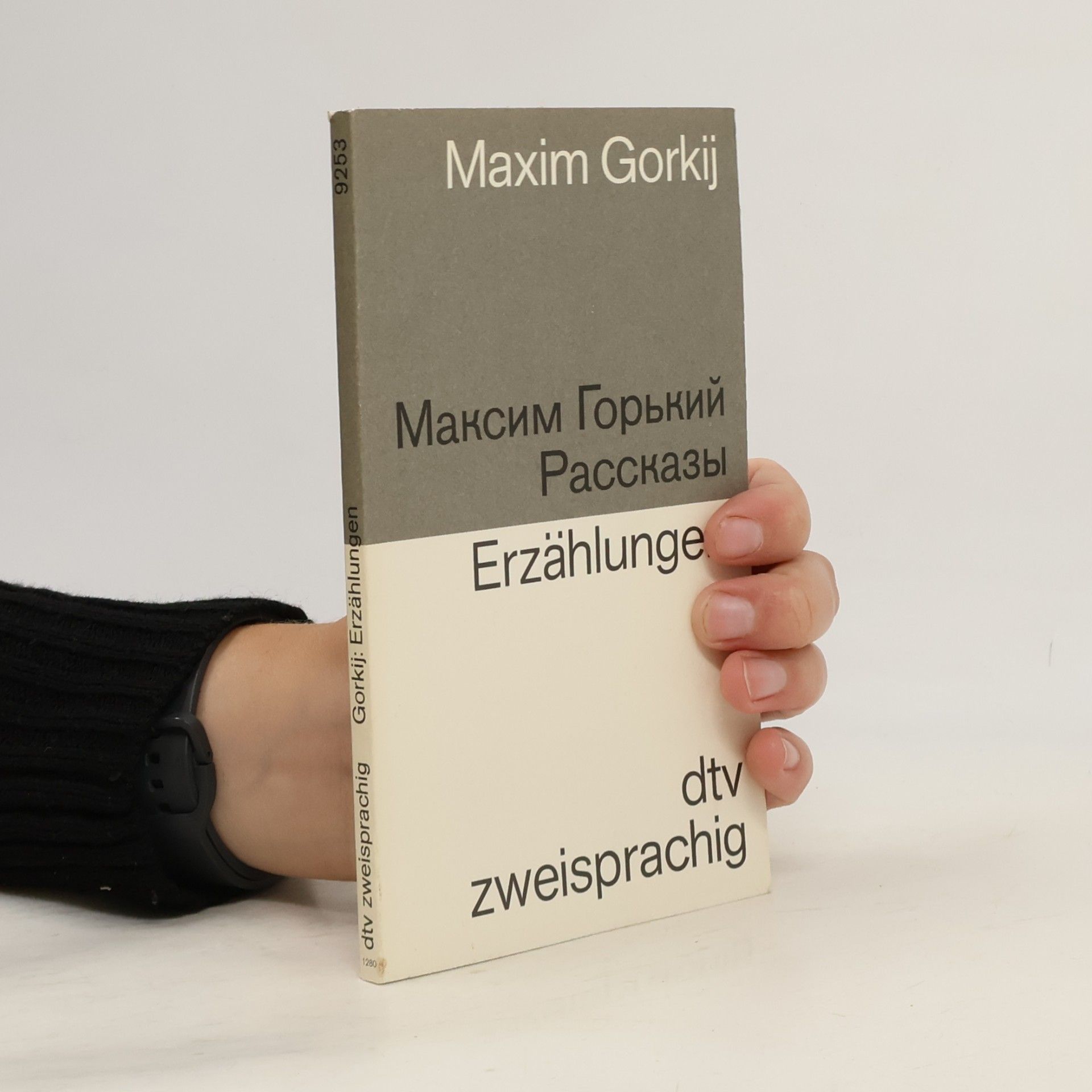 Maxim Gorkij Erzählungen
