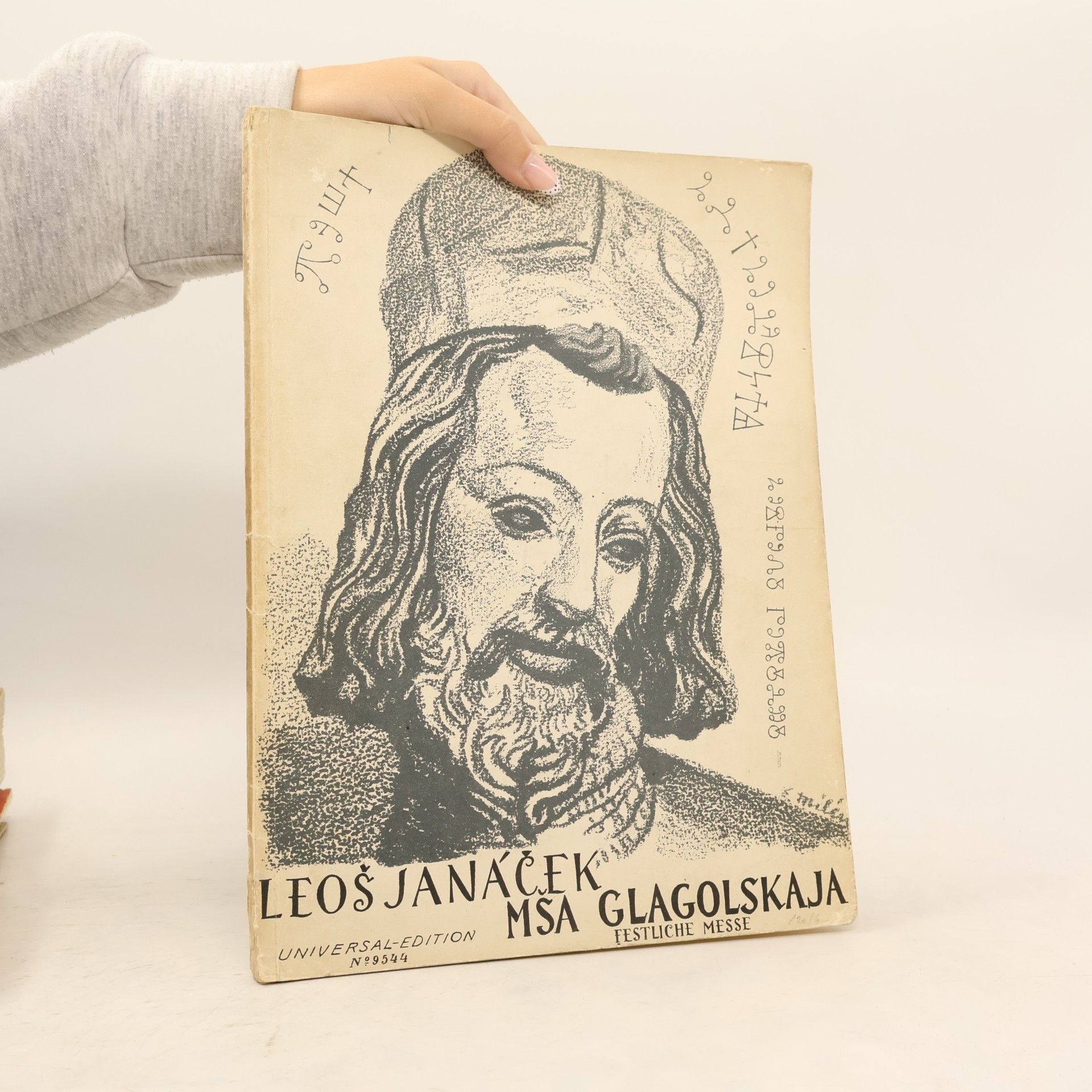 Leoš Janáček Msa Glagolskaja