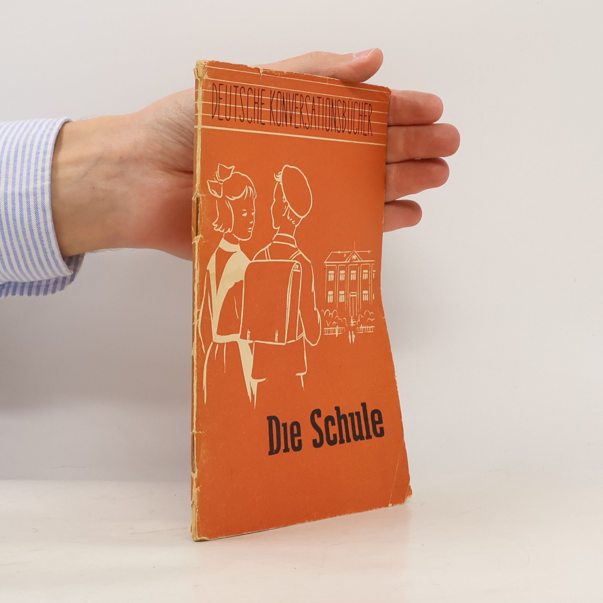 Н. П. Сервилина Die Schule