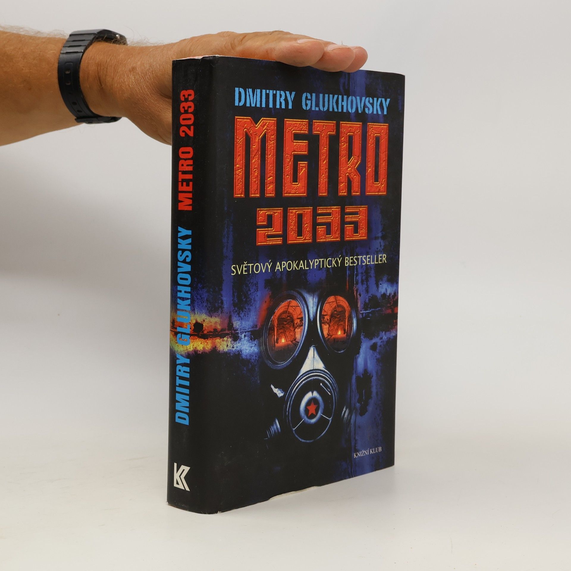 Dmitry Gluchovsky Metro 2033