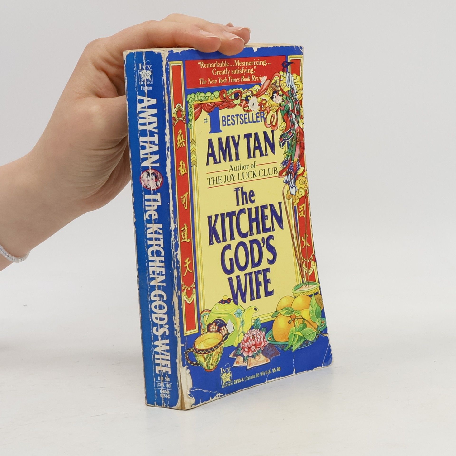 Amy Tan The Kitchen God's Wife