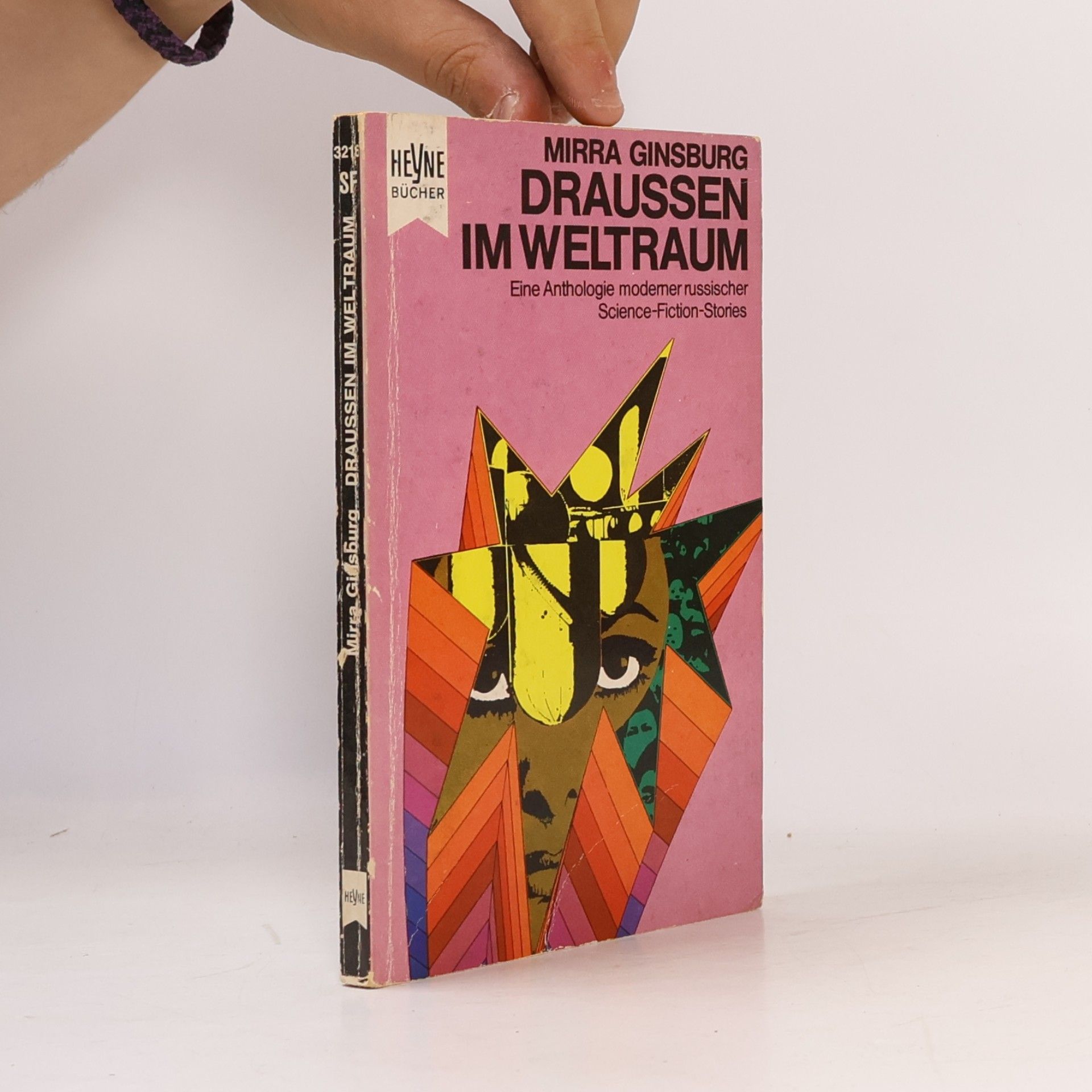 Mirra Ginsburg Draussen im Weltraum
