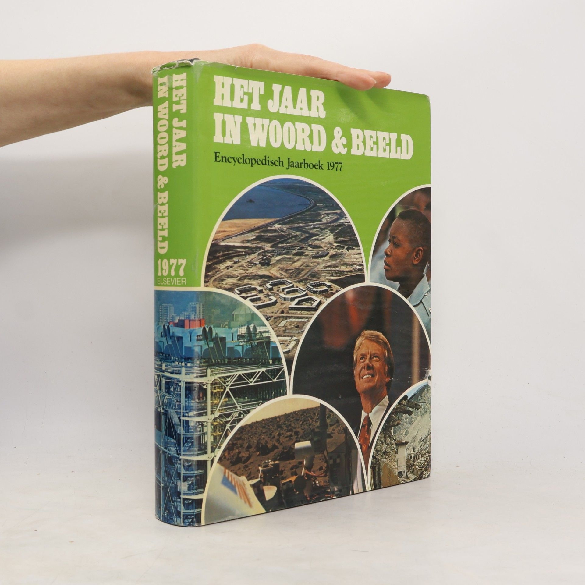 Collectif d'auteurs Jaar in woord en beeld 1977