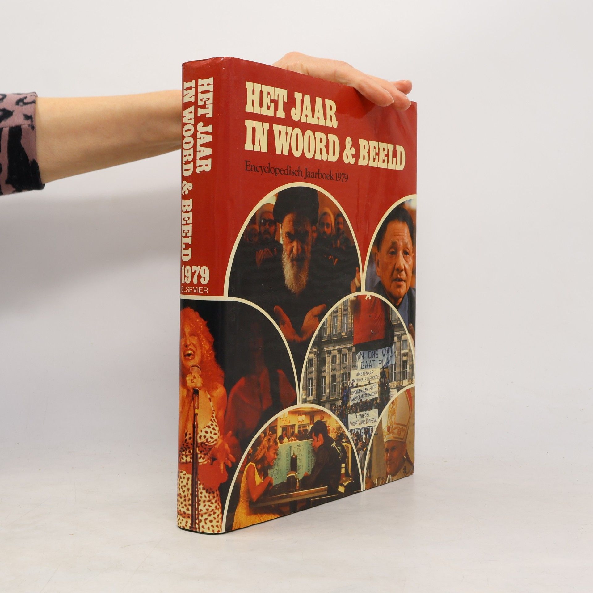 Collectif d'auteurs Jaar in woord en beeld 1979
