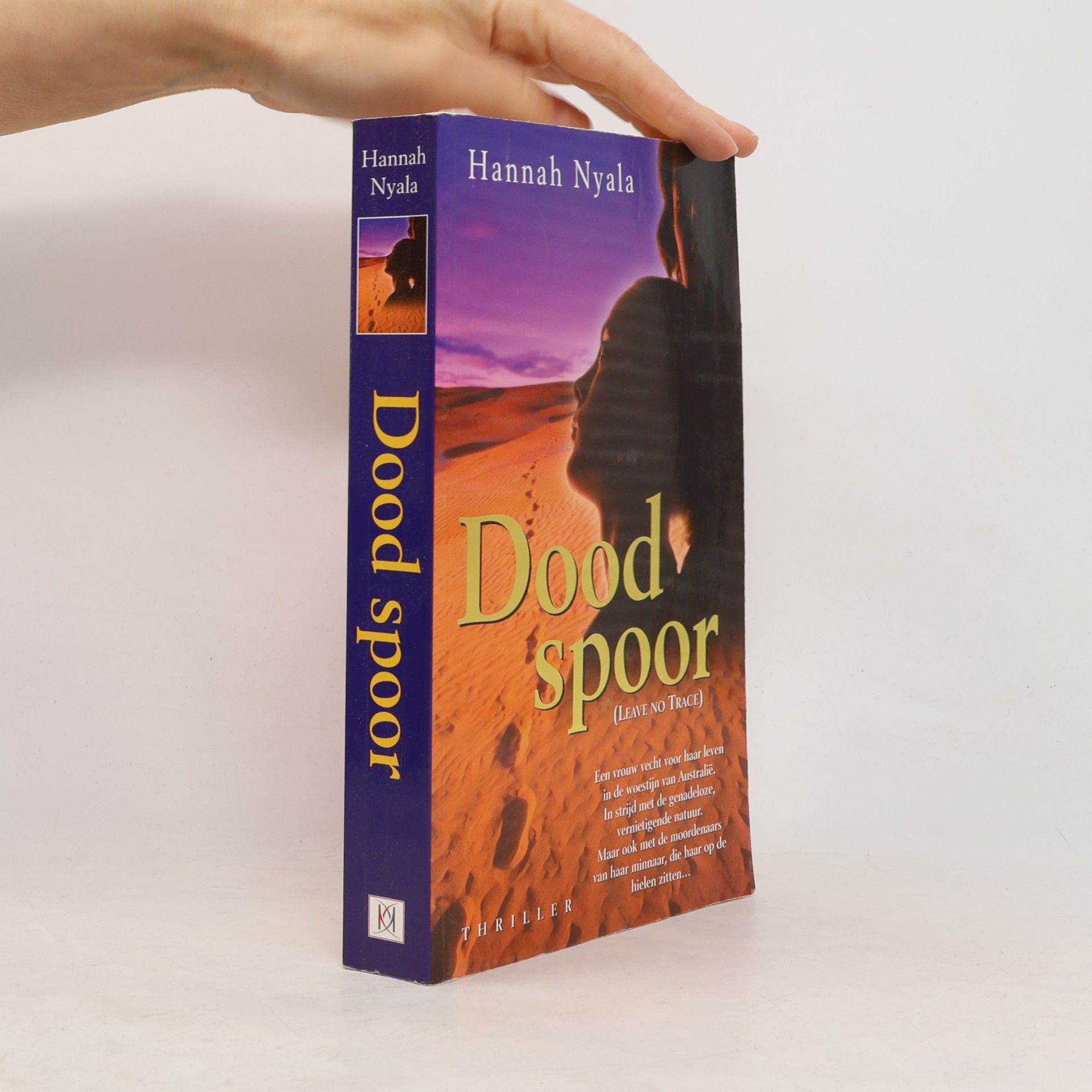 Hannah Nyala Dood spoor